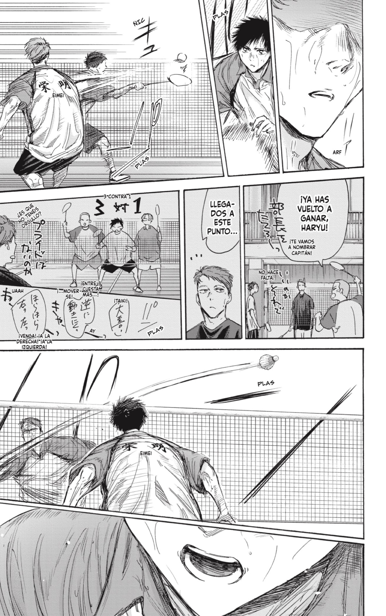 Read Blue Box Español Manga Online