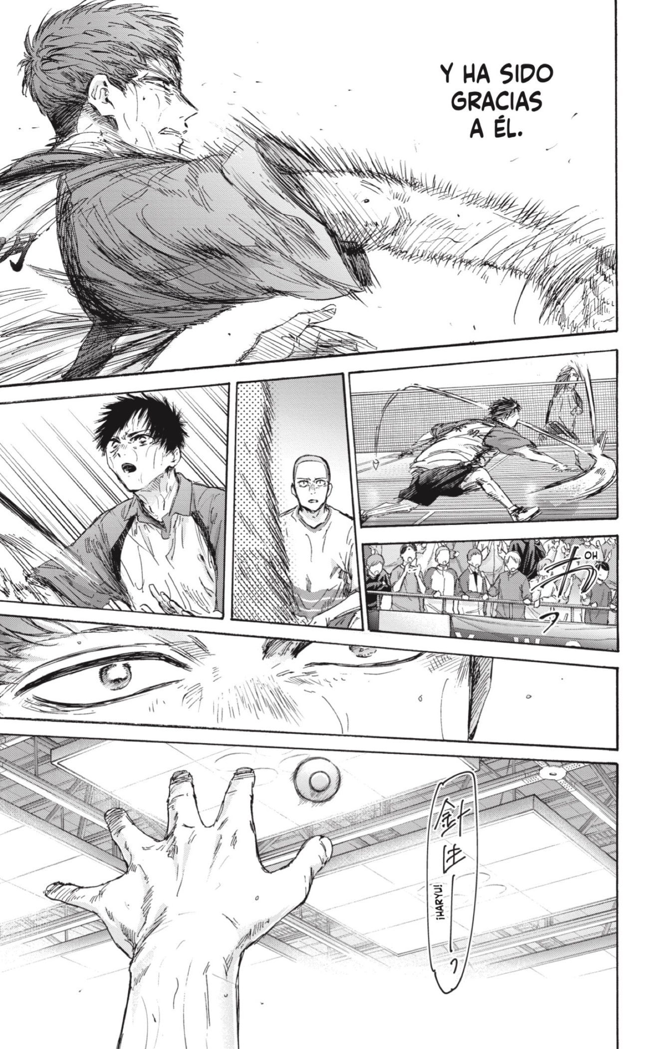 Read Blue Box Español Manga Online