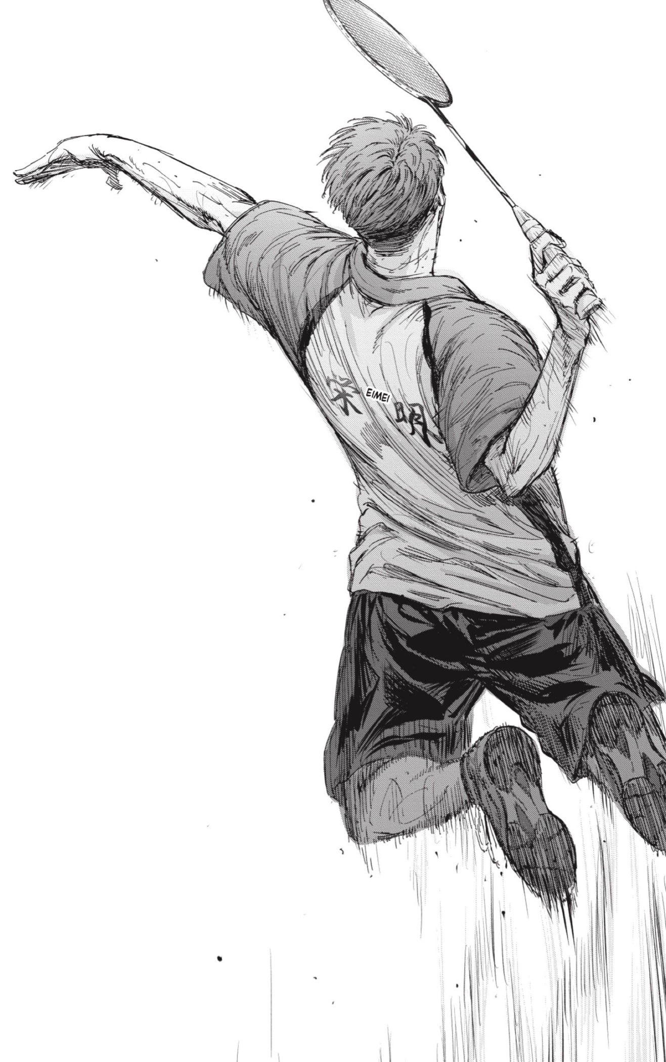 Read Blue Box Español Manga Online