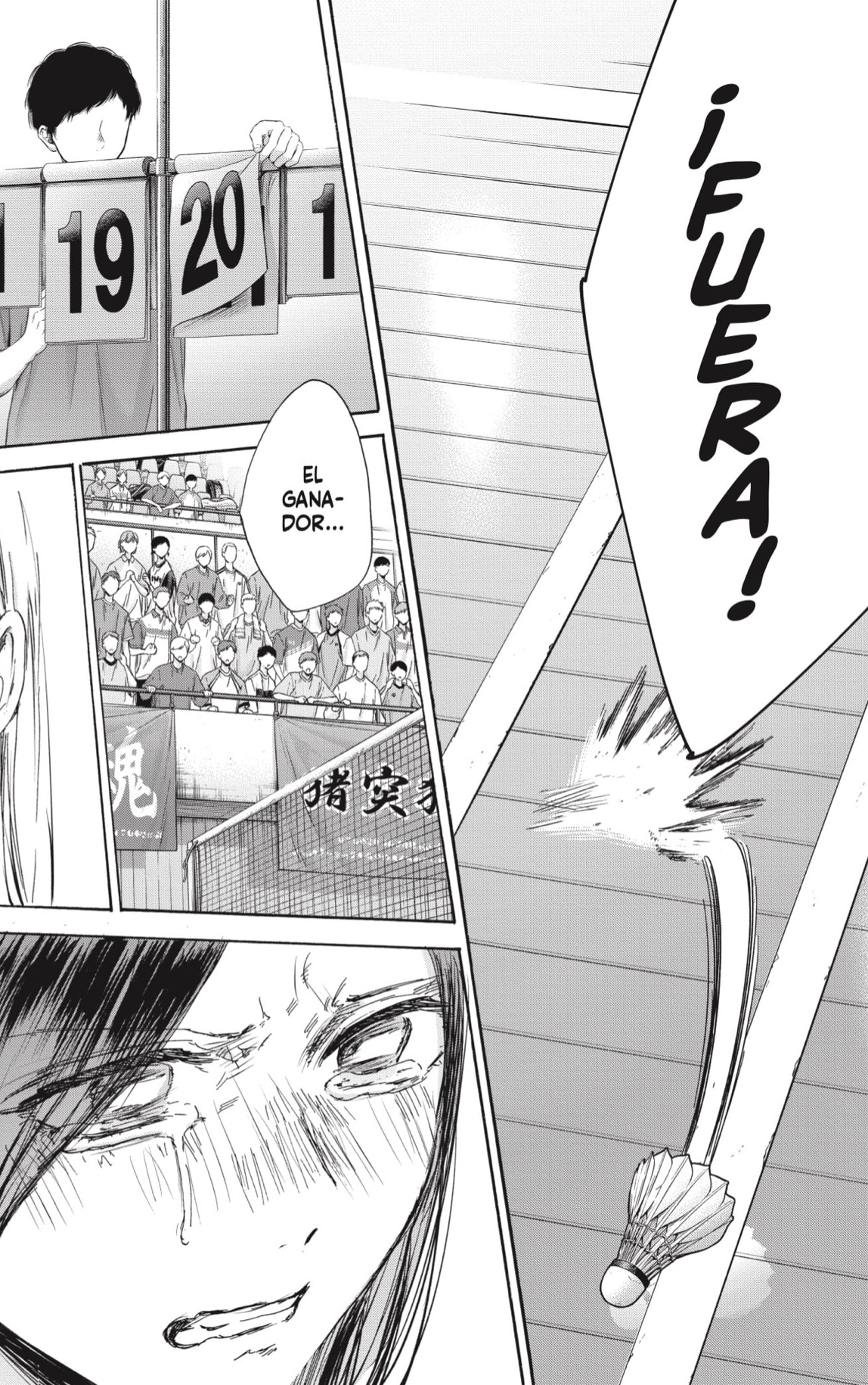 Read Blue Box Español Manga Online