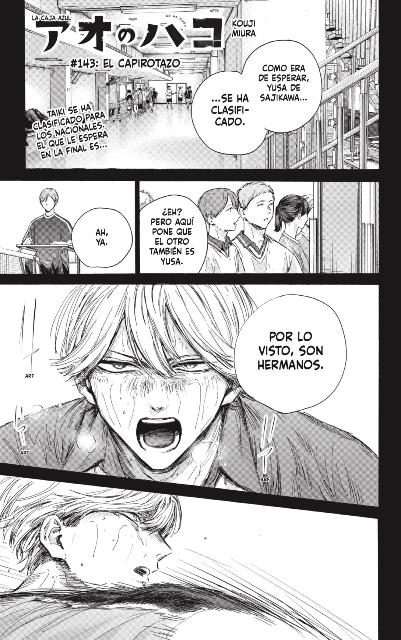 Read Blue Box Español Manga Online