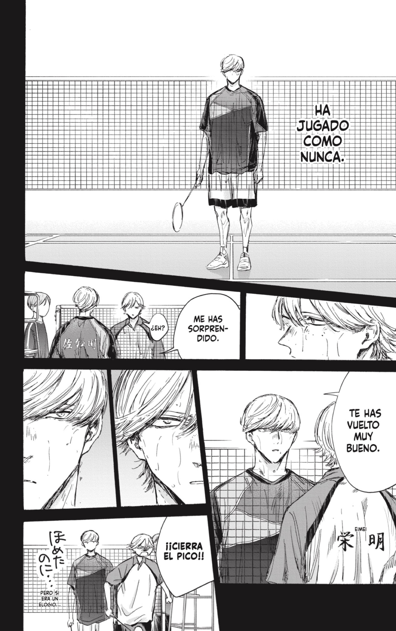 Read Blue Box Español Manga Online