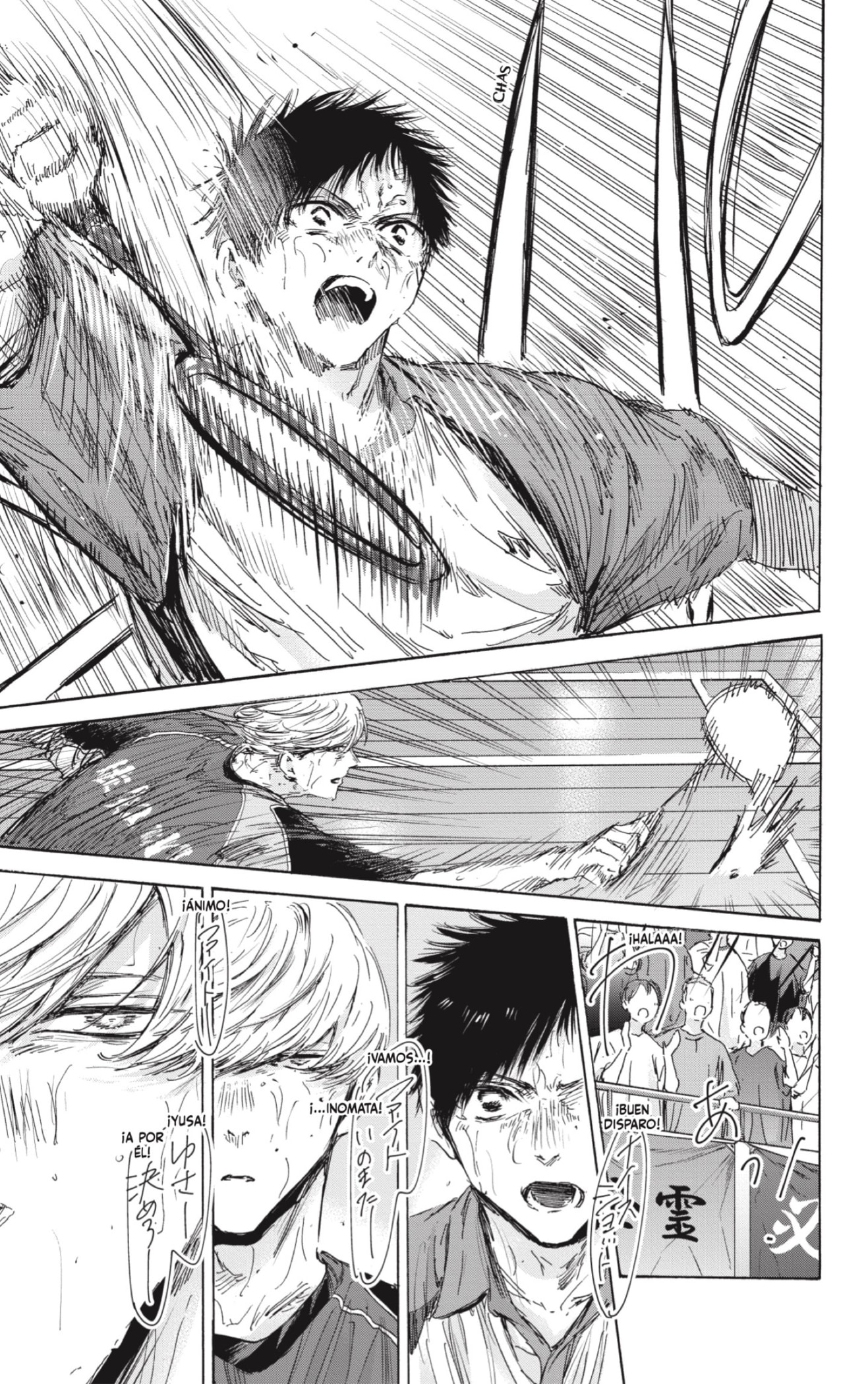 Read Blue Box Español Manga Online