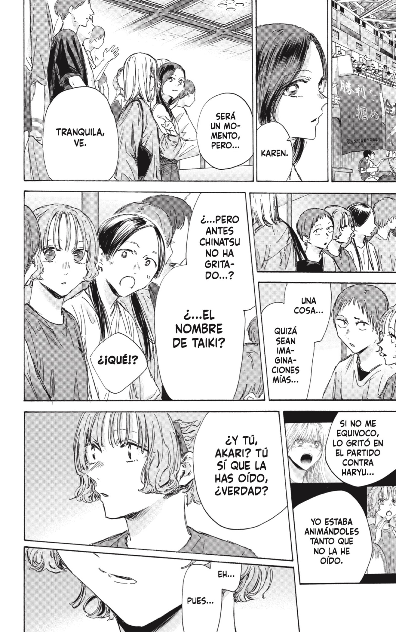 Read Blue Box Español Manga Online