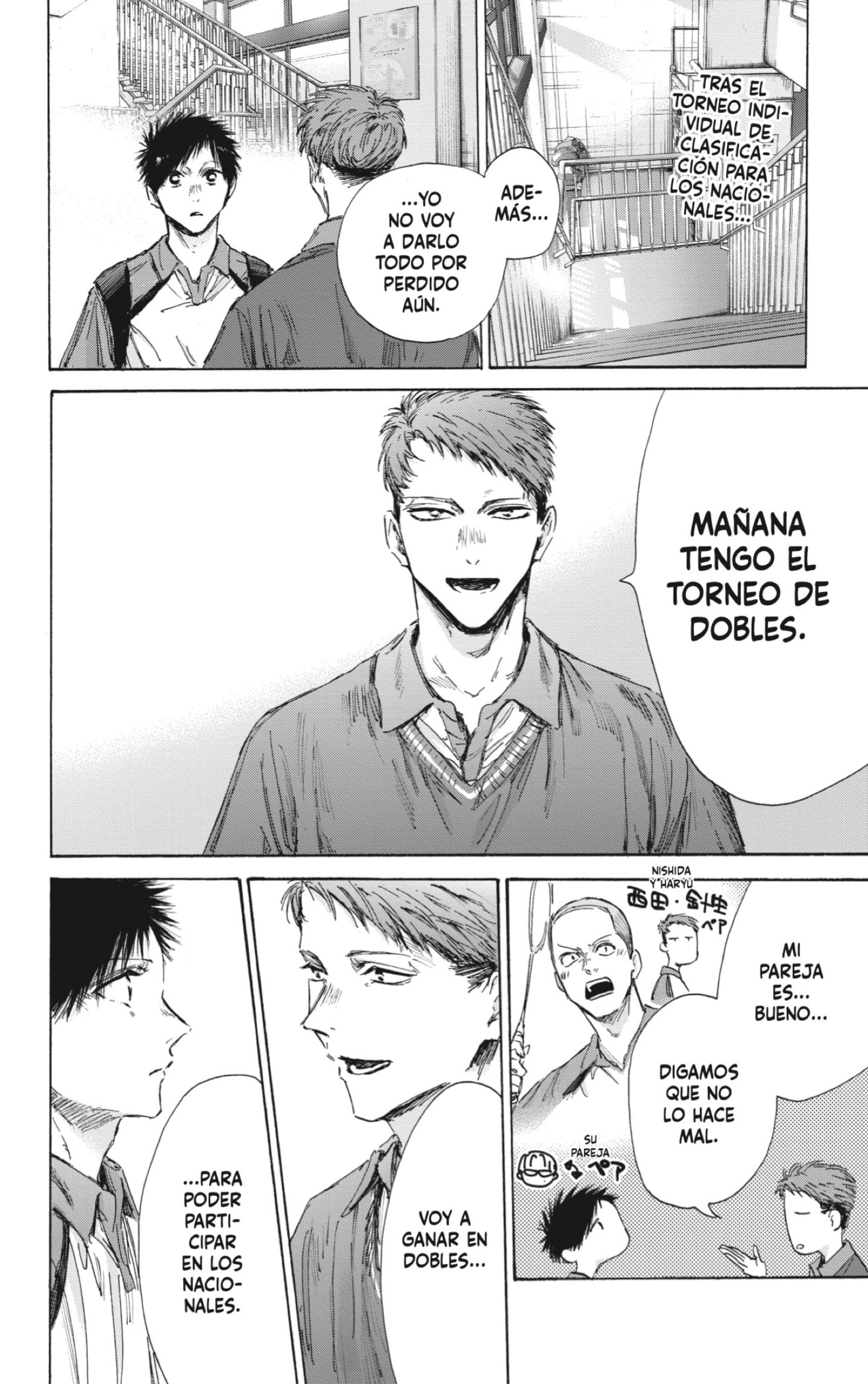 Read Blue Box Español Manga Online