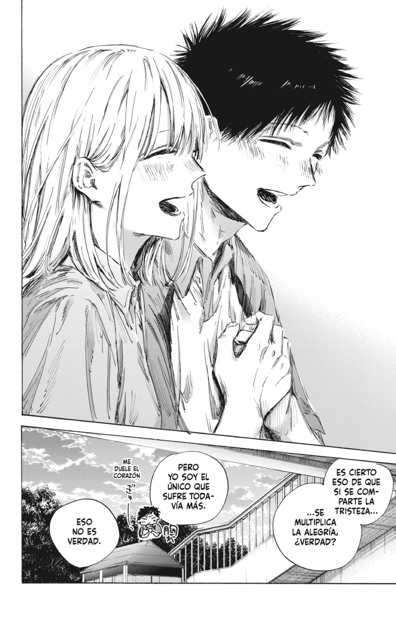 Read Blue Box Español Manga Online