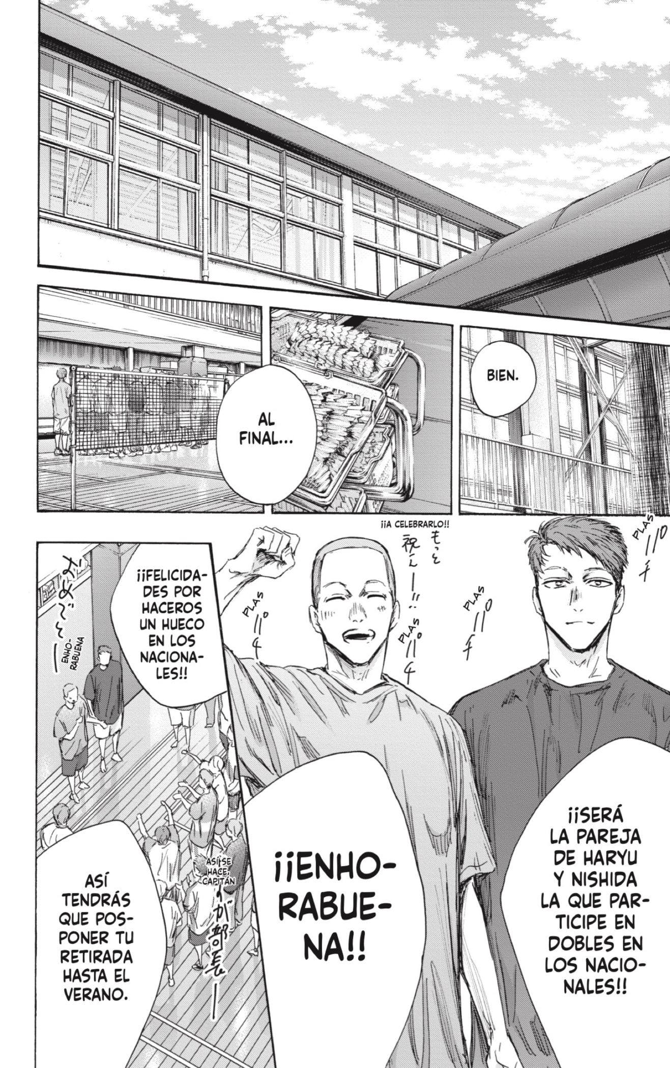 Read Blue Box Español Manga Online