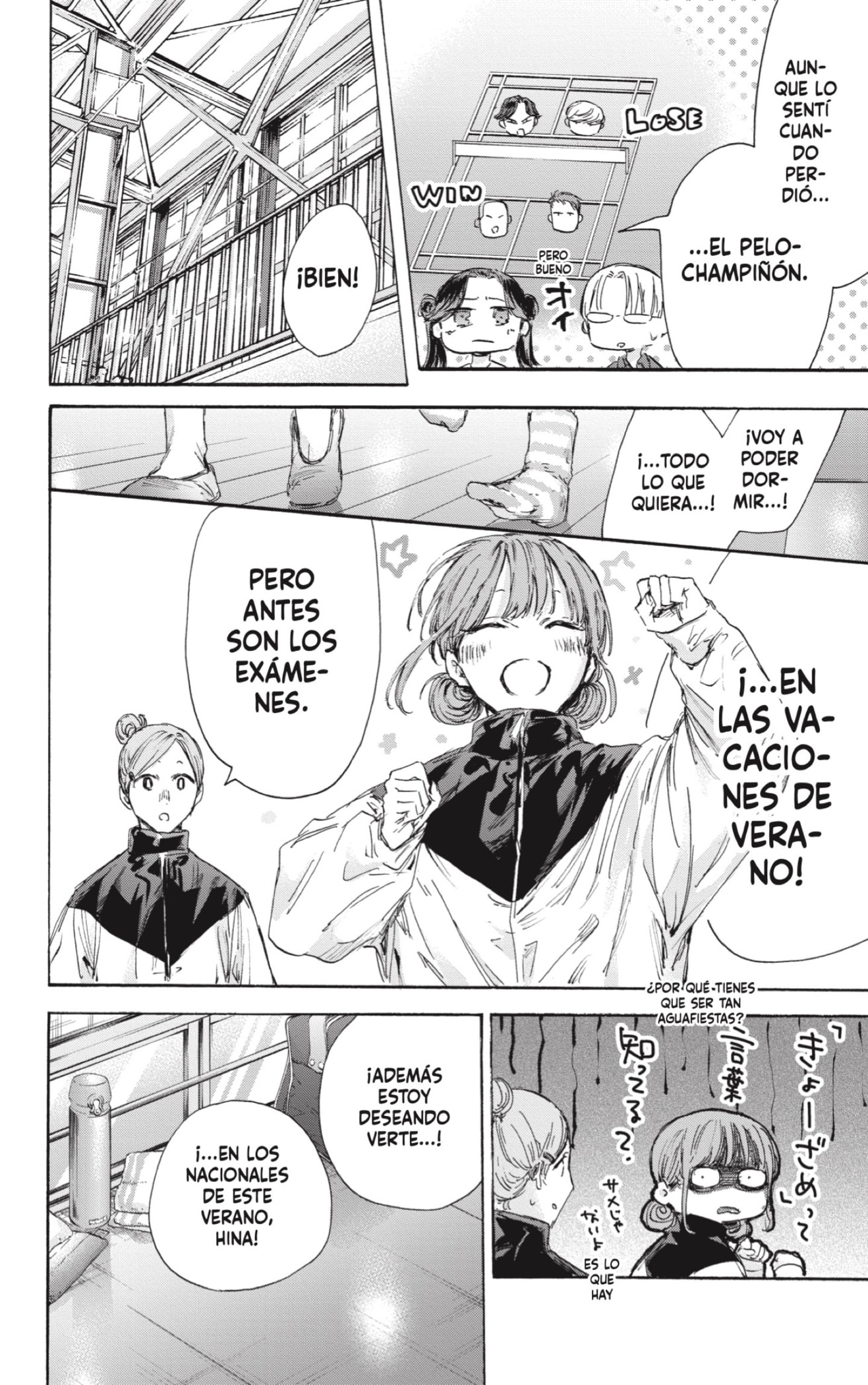 Read Blue Box Español Manga Online