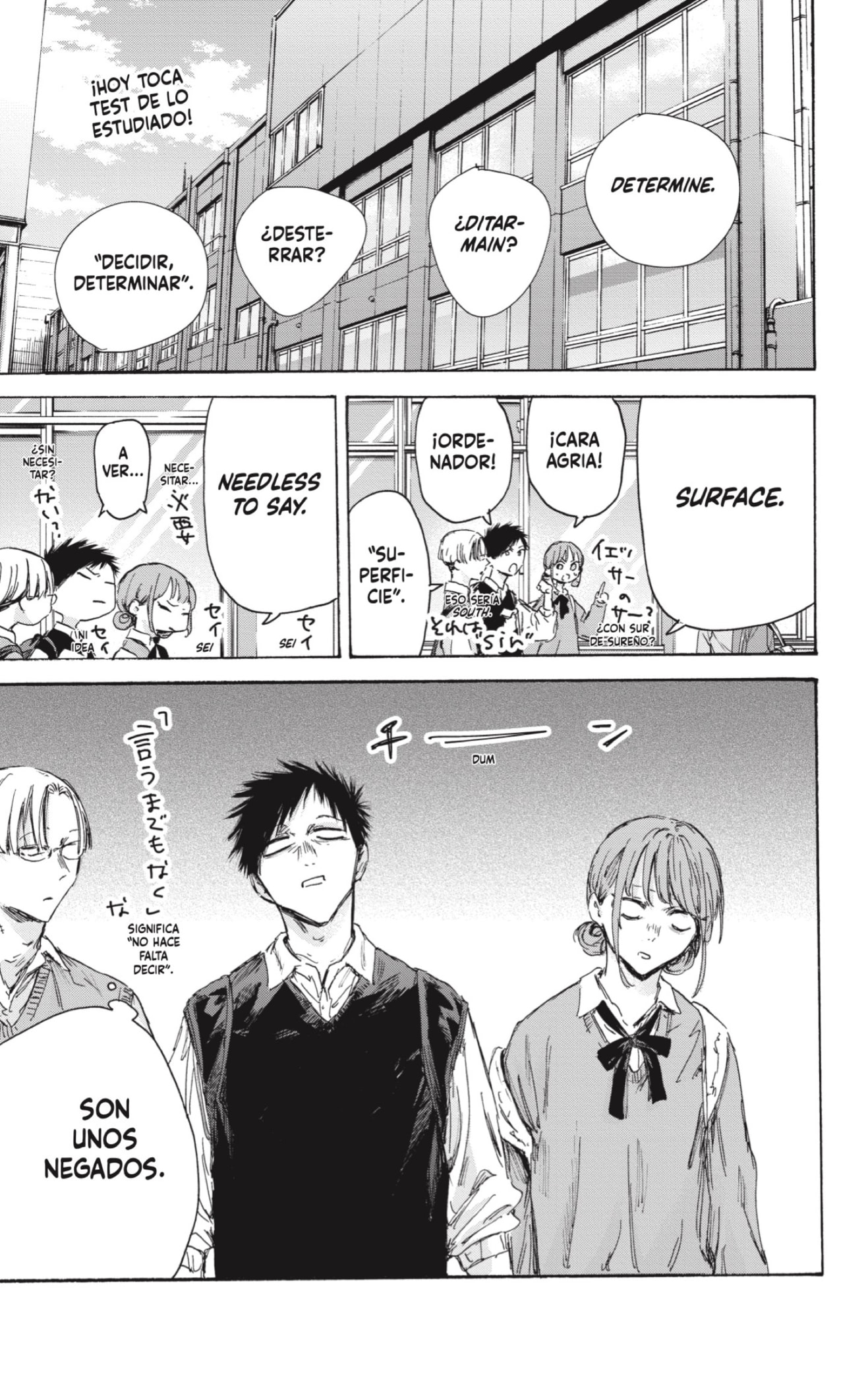 Read Blue Box Español Manga Online