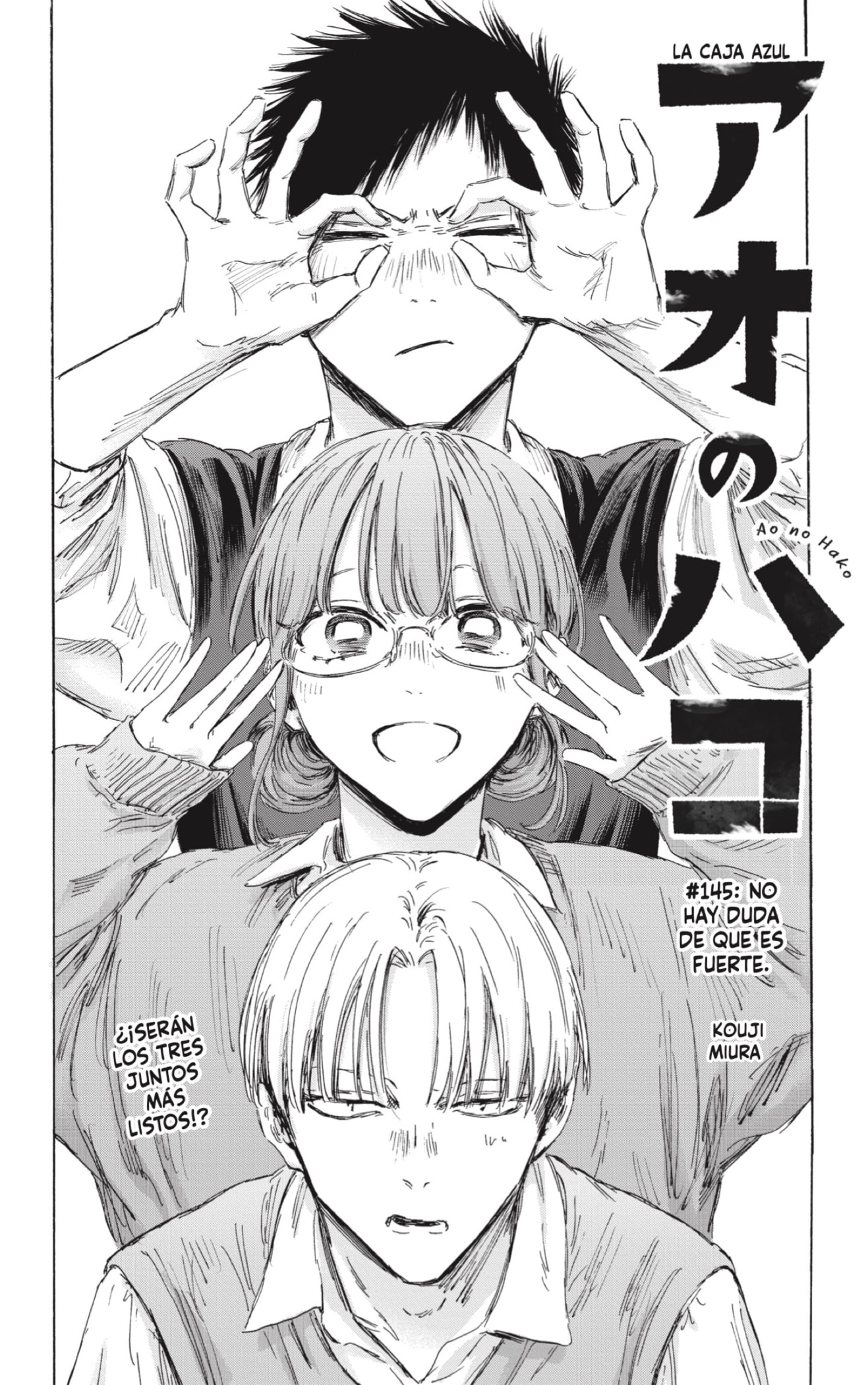 Read Blue Box Español Manga Online