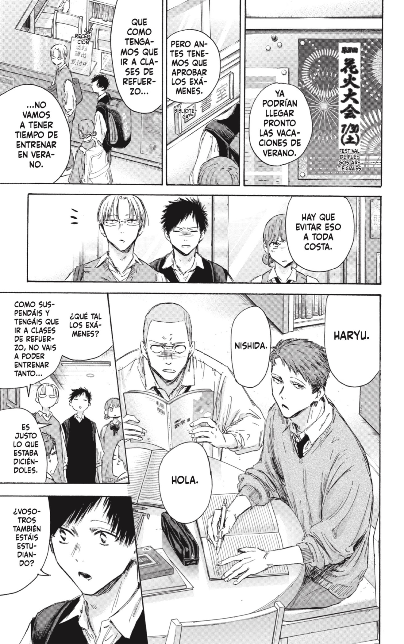 Read Blue Box Español Manga Online