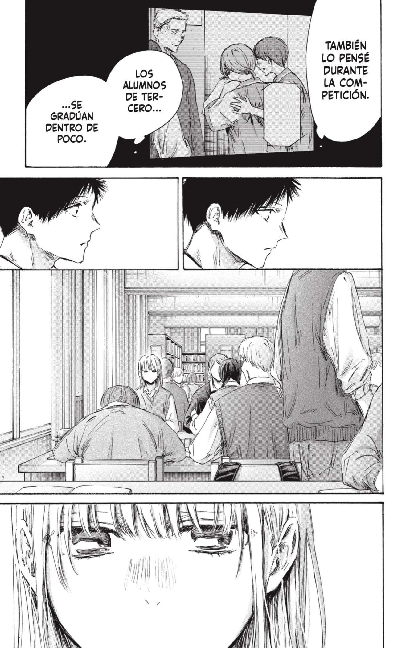 Read Blue Box Español Manga Online