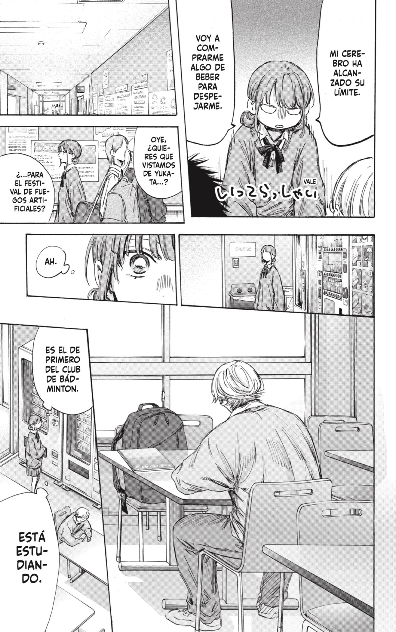 Read Blue Box Español Manga Online