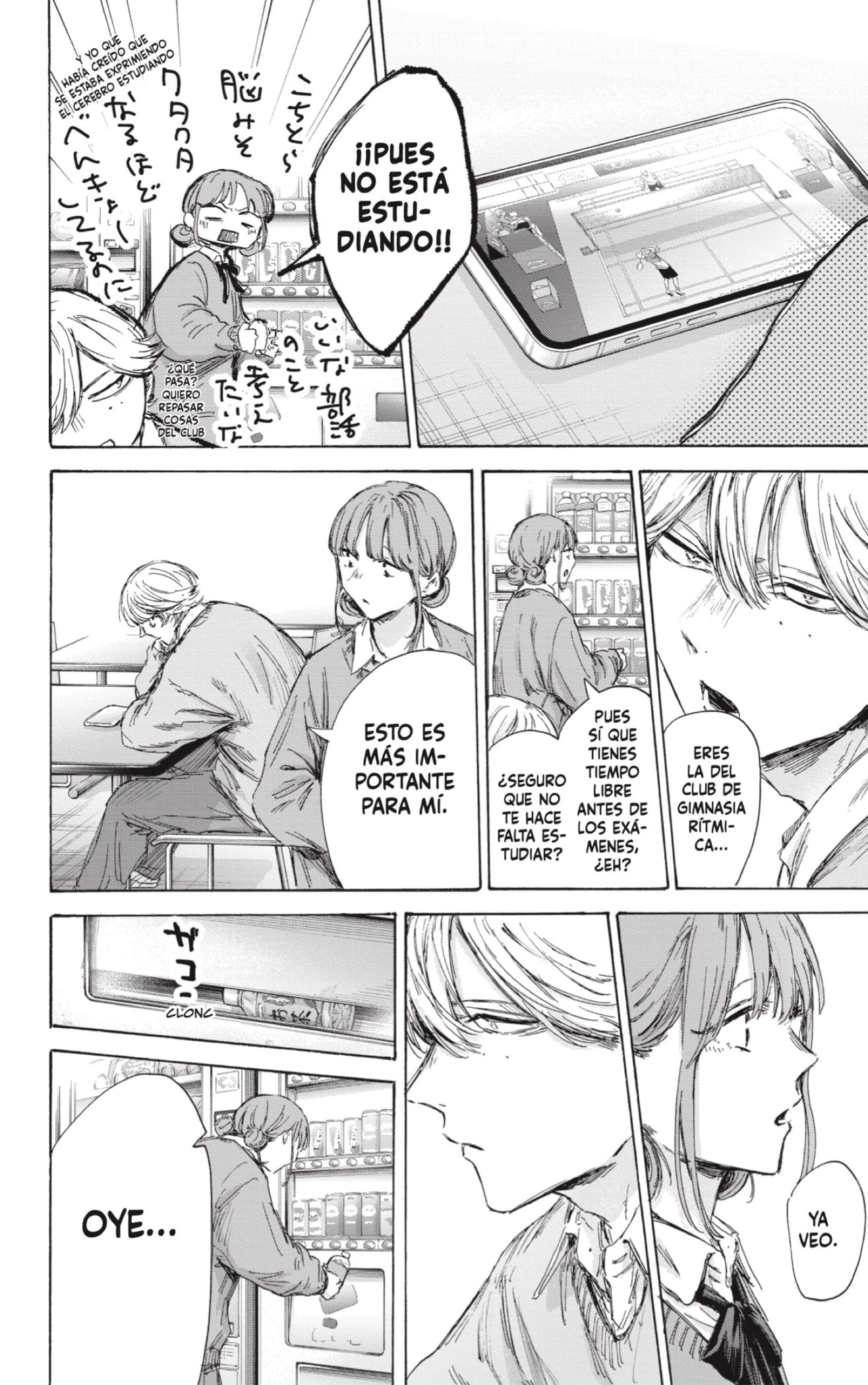 Read Blue Box Español Manga Online