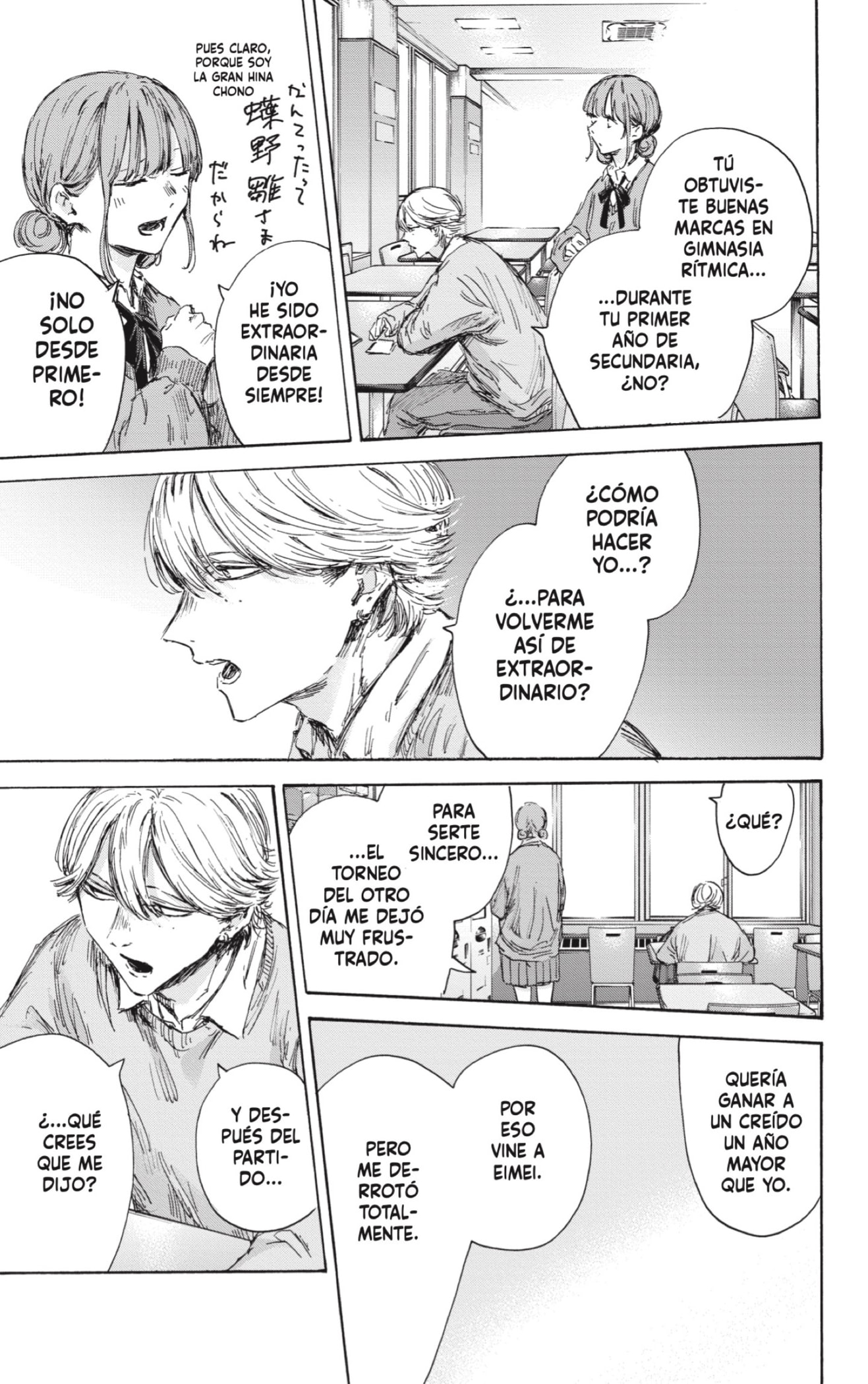 Read Blue Box Español Manga Online