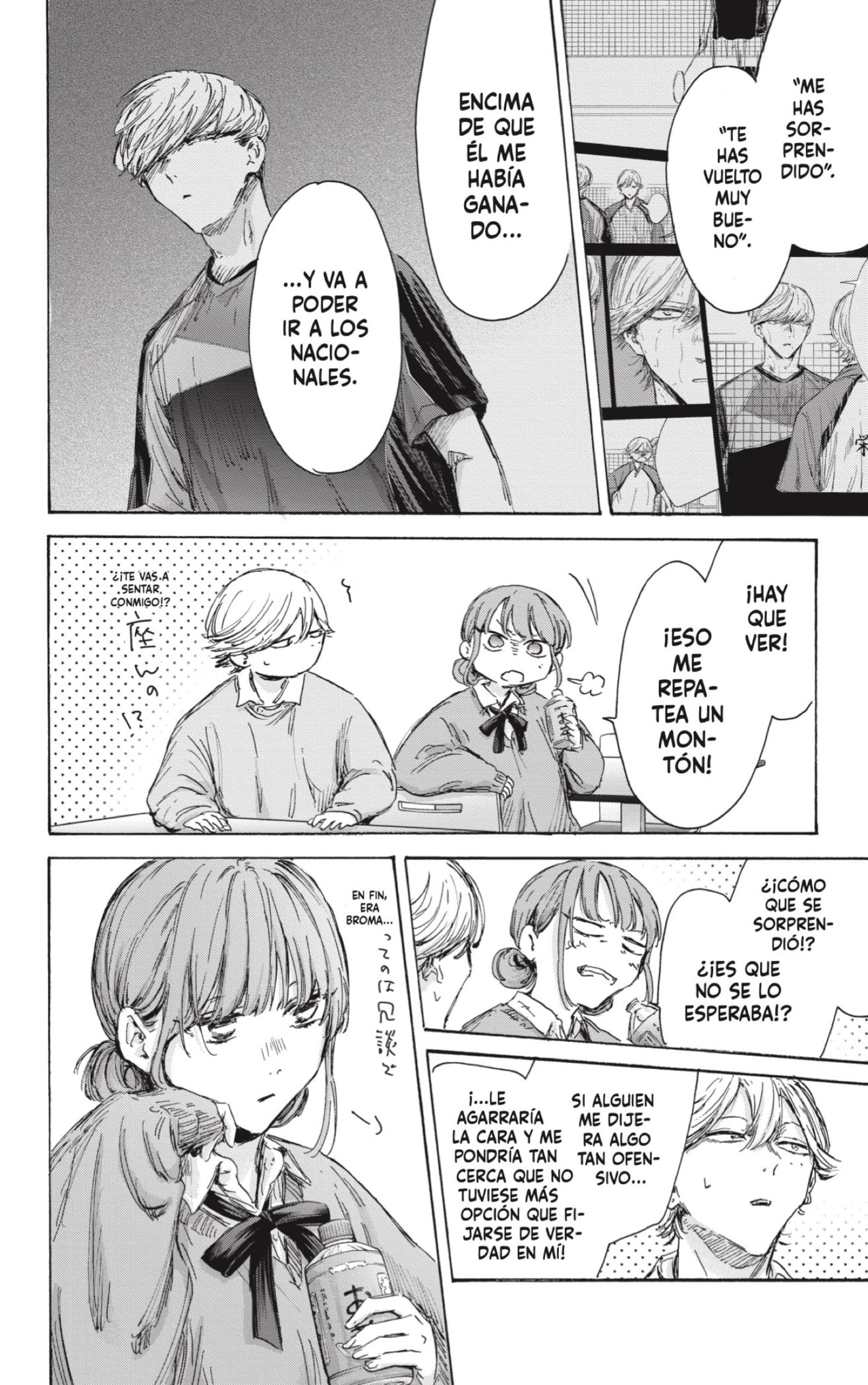 Read Blue Box Español Manga Online