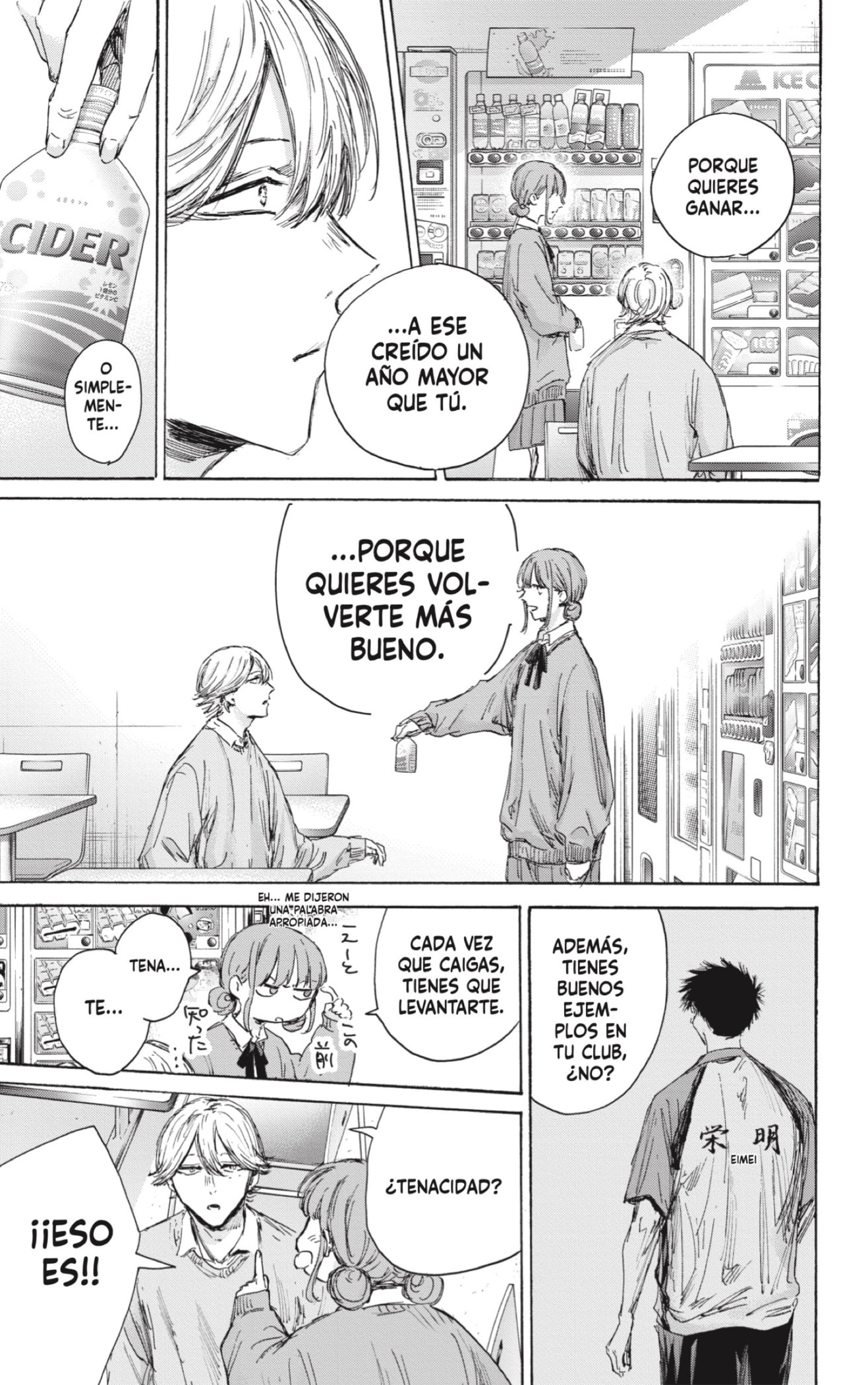 Read Blue Box Español Manga Online