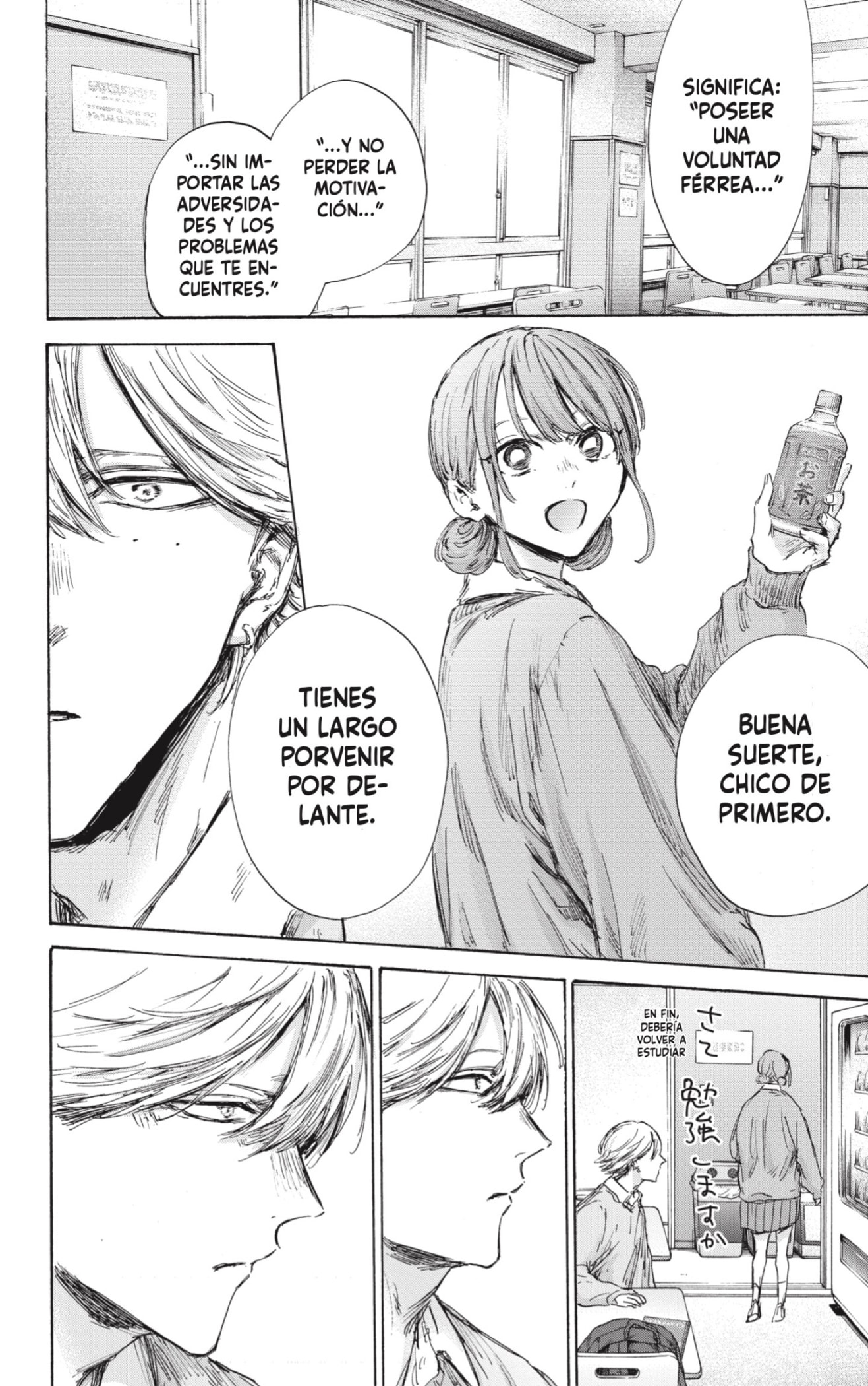 Read Blue Box Español Manga Online