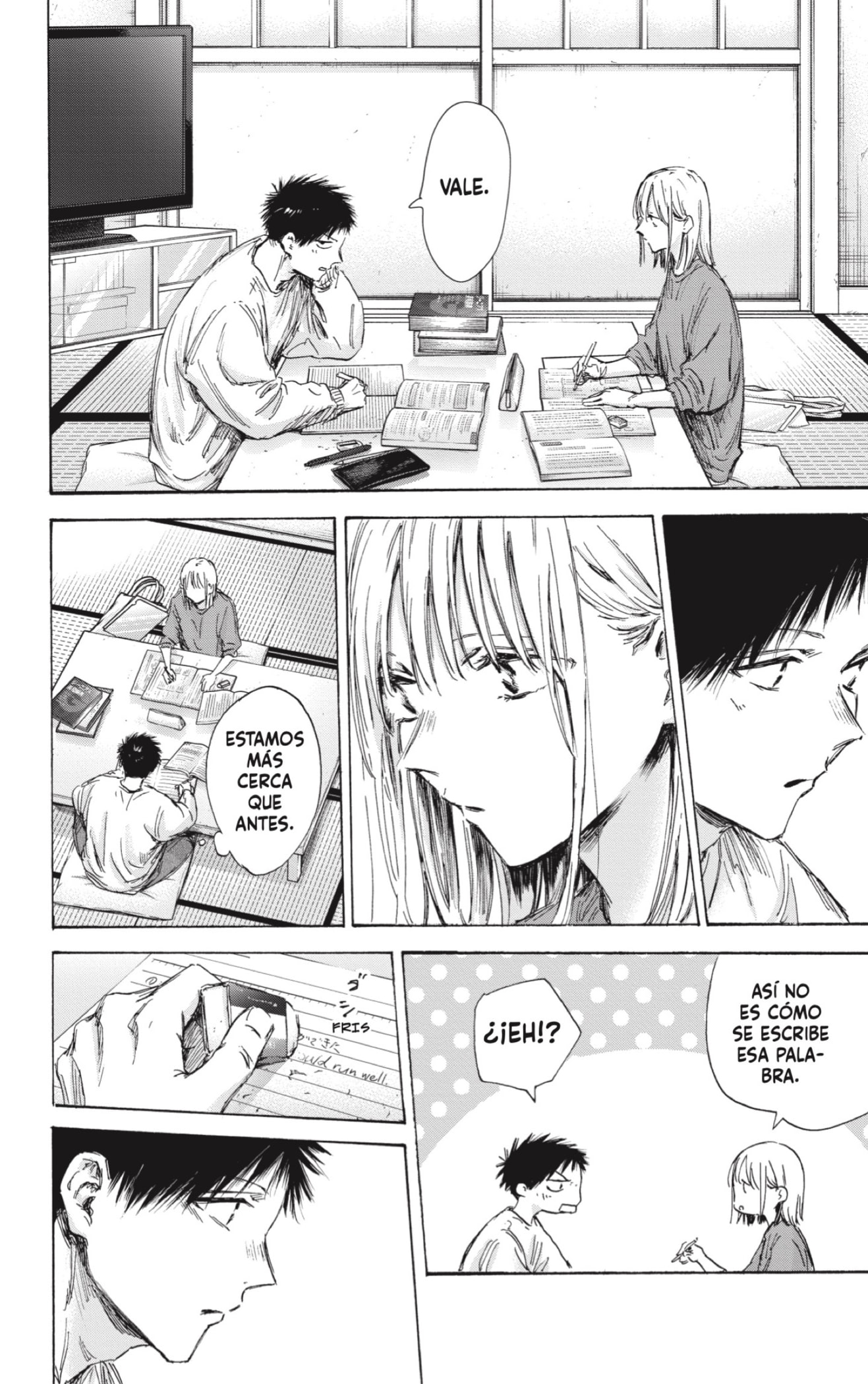 Read Blue Box Español Manga Online