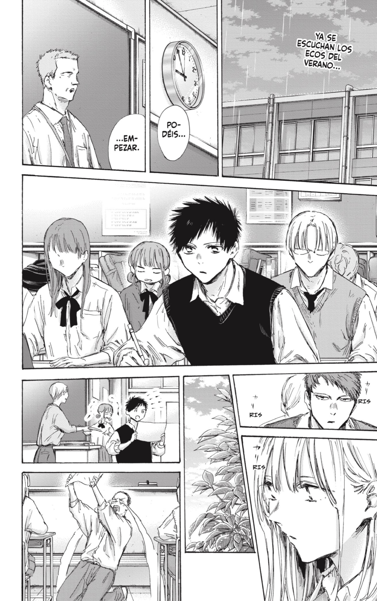 Read Blue Box Español Manga Online