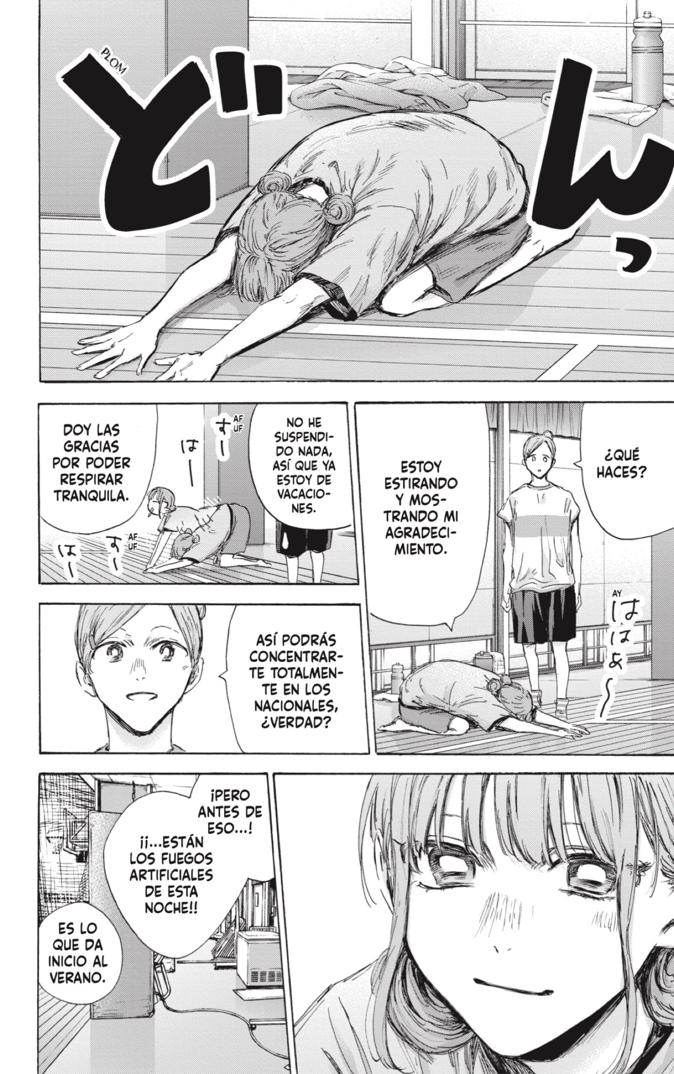 Read Blue Box Español Manga Online