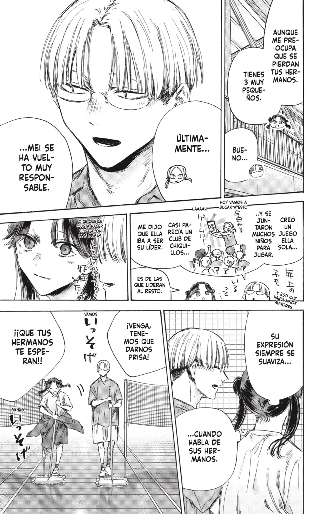 Read Blue Box Español Manga Online