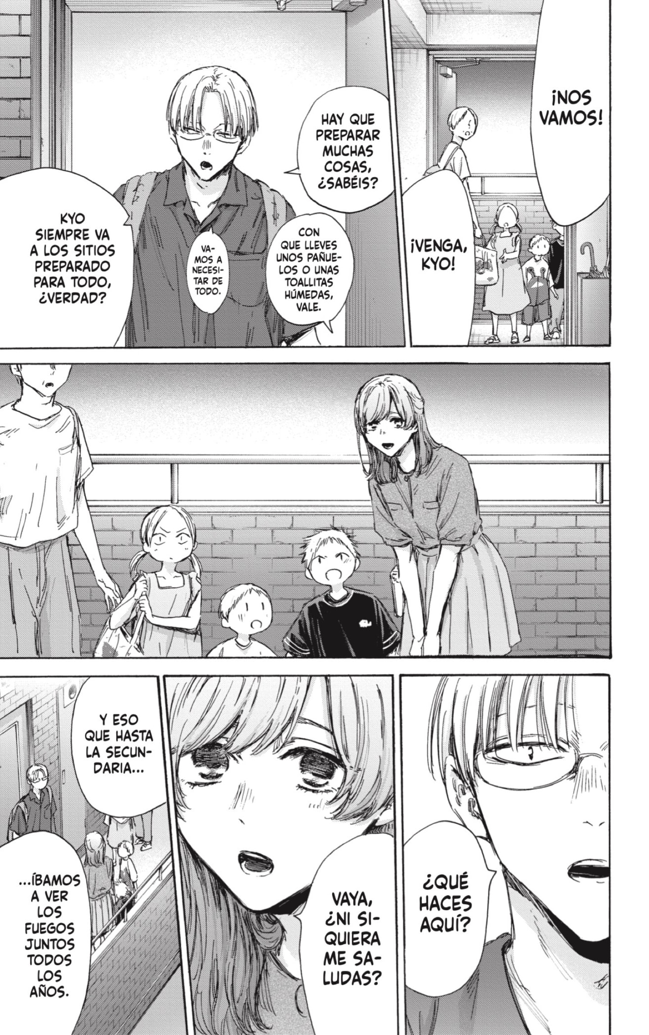 Read Blue Box Español Manga Online