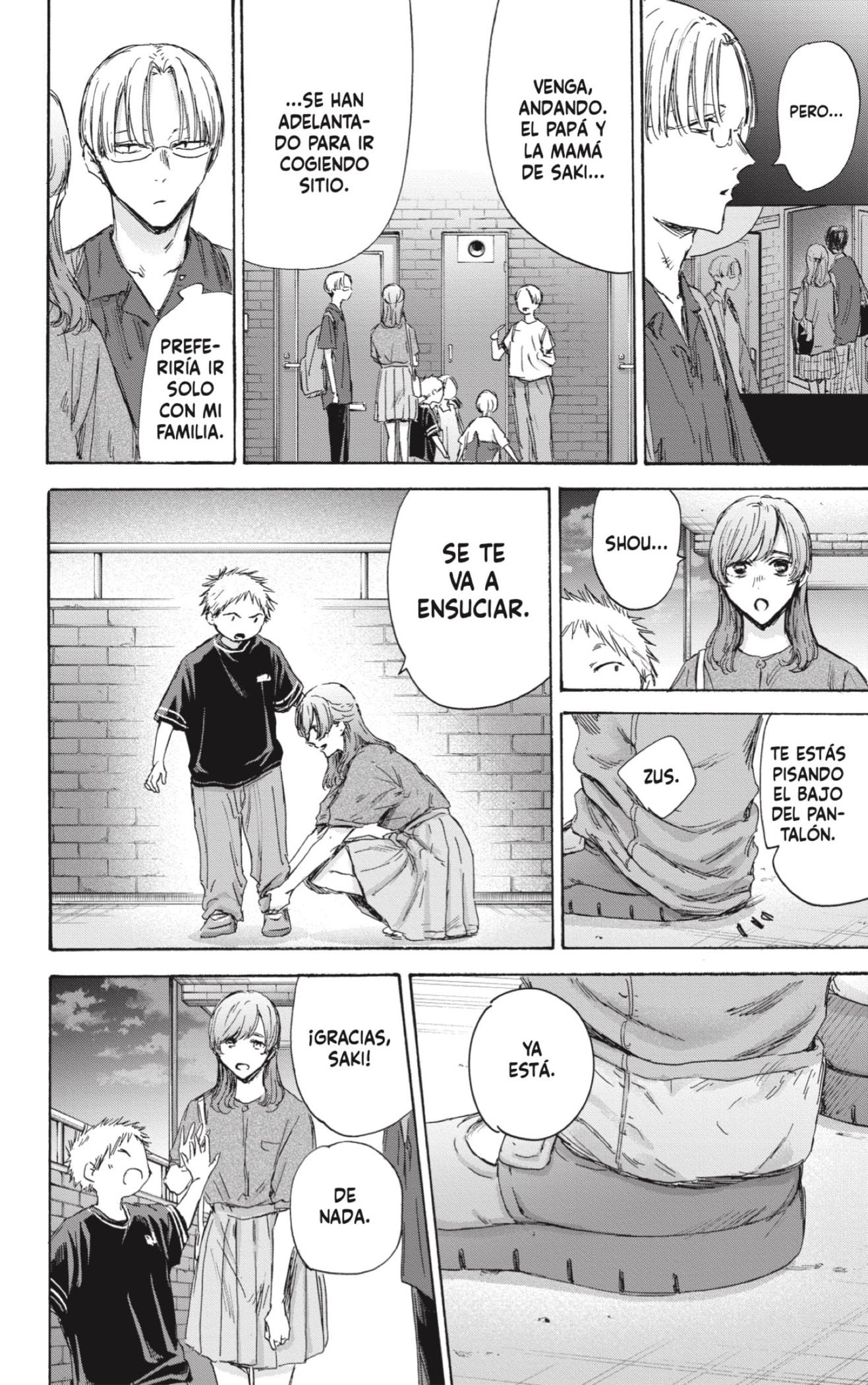 Read Blue Box Español Manga Online