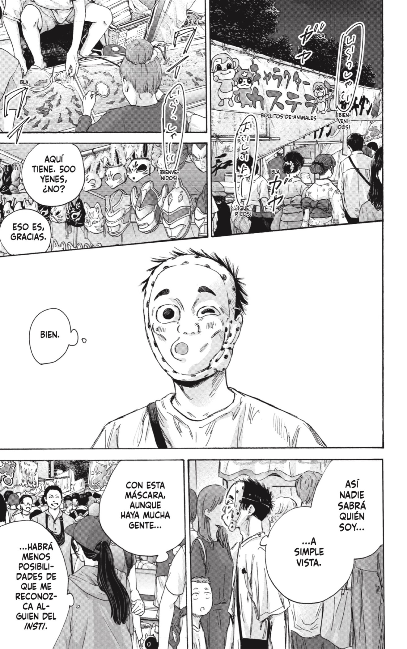 Read Blue Box Español Manga Online