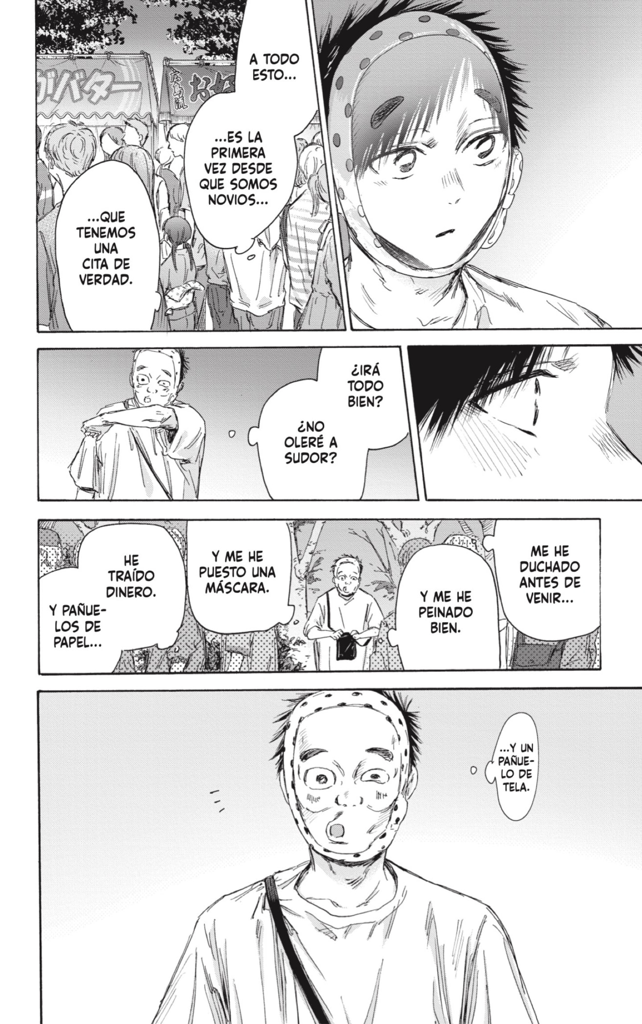 Read Blue Box Español Manga Online