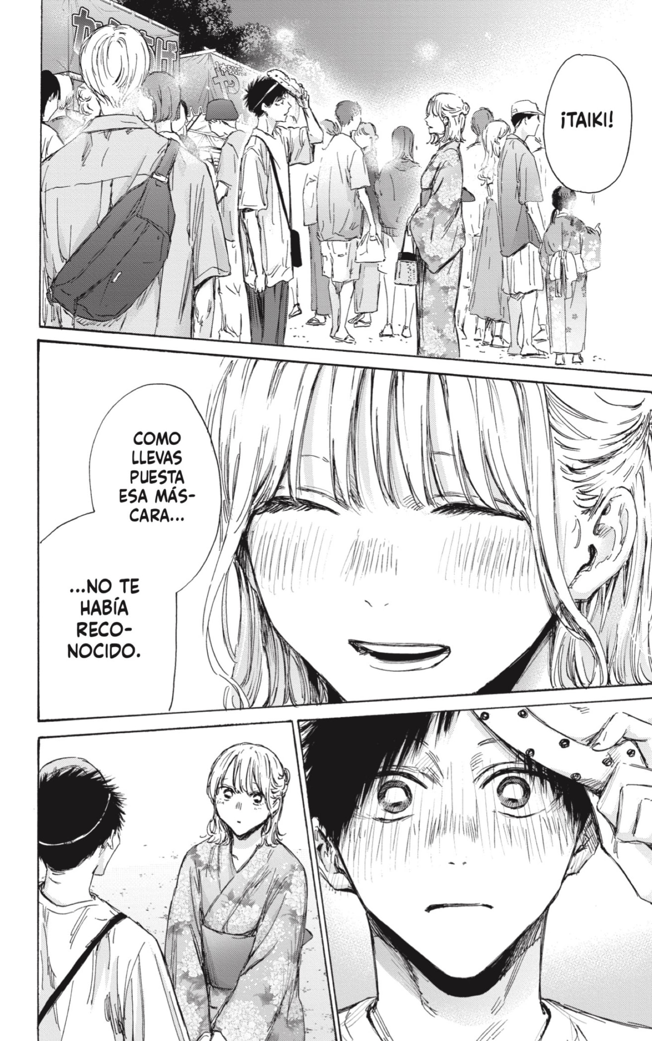 Read Blue Box Español Manga Online