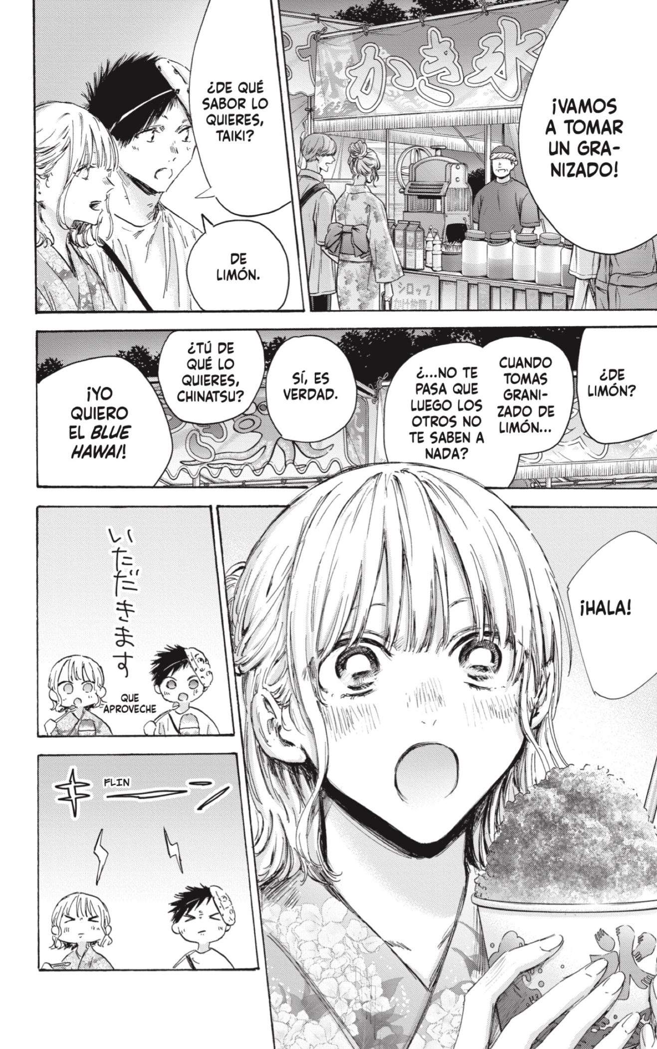 Read Blue Box Español Manga Online