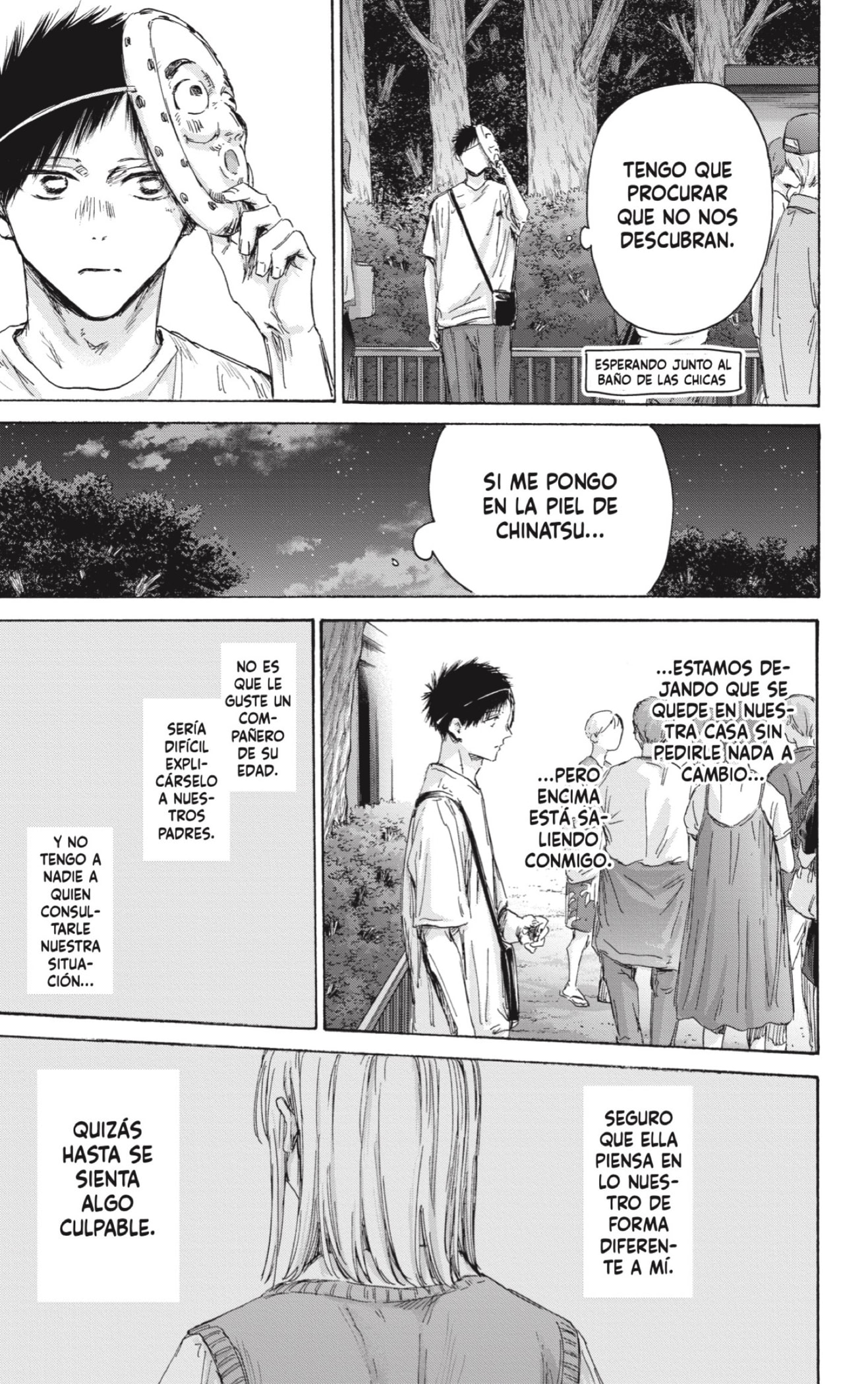 Read Blue Box Español Manga Online