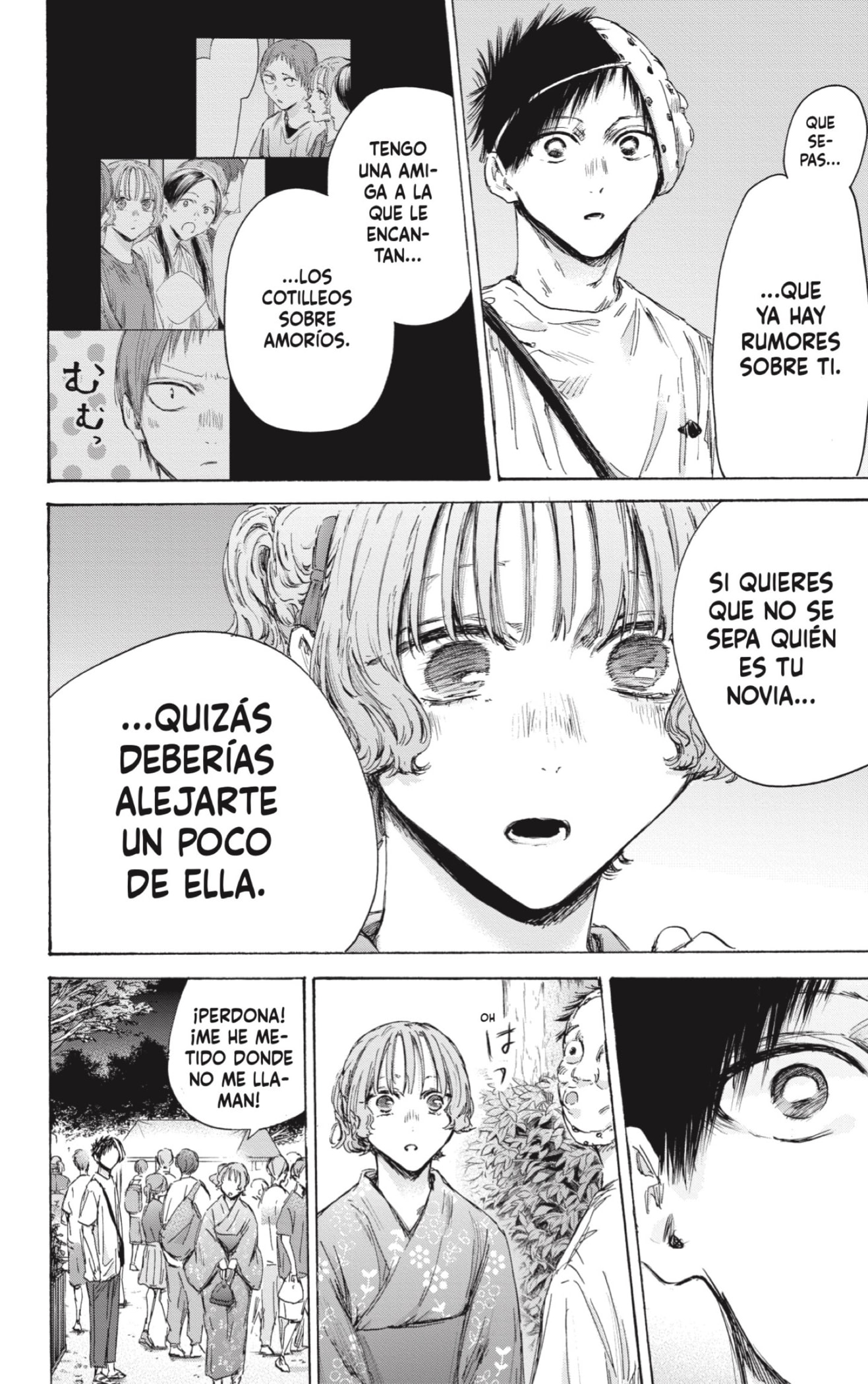 Read Blue Box Español Manga Online