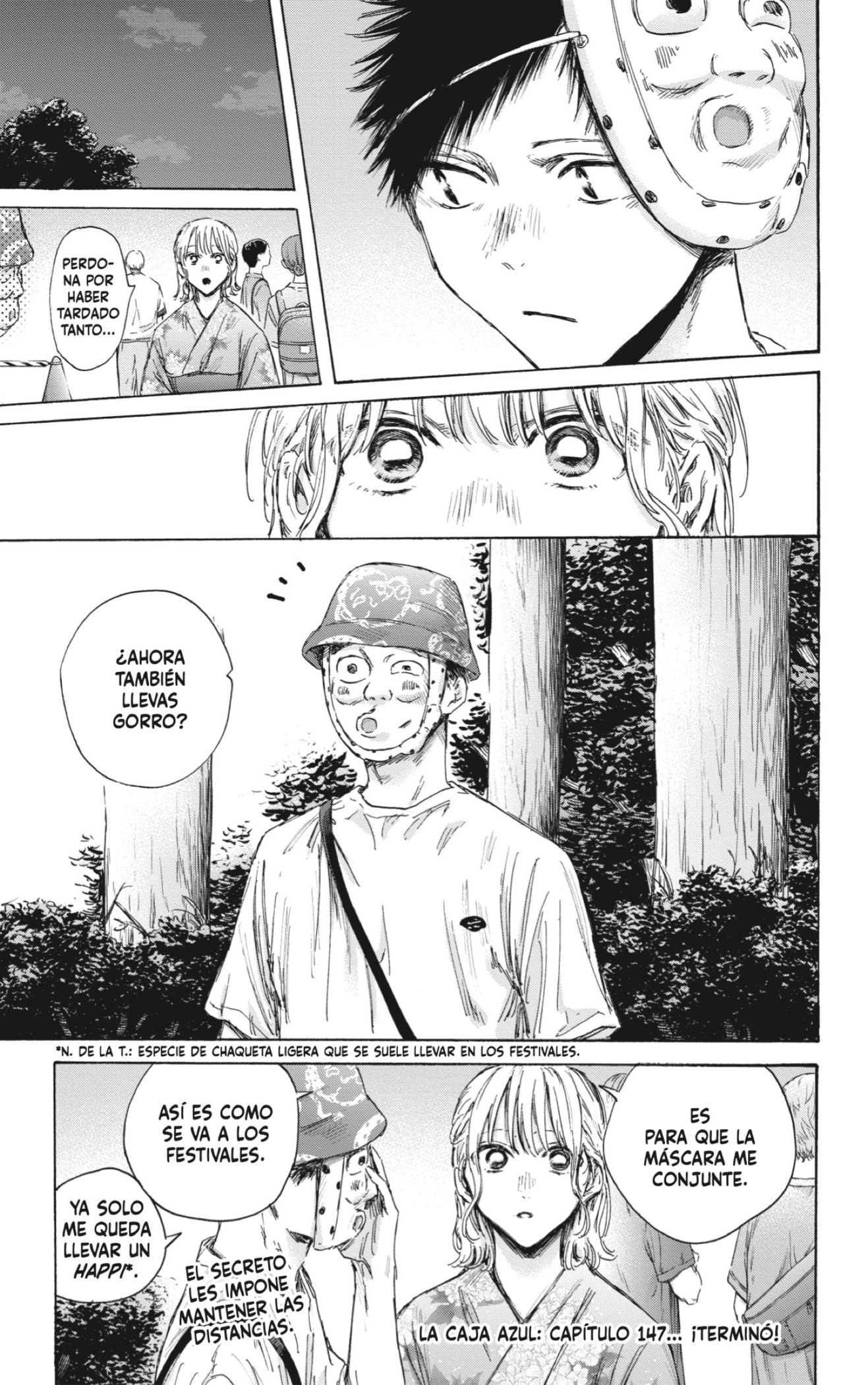 Read Blue Box Español Manga Online