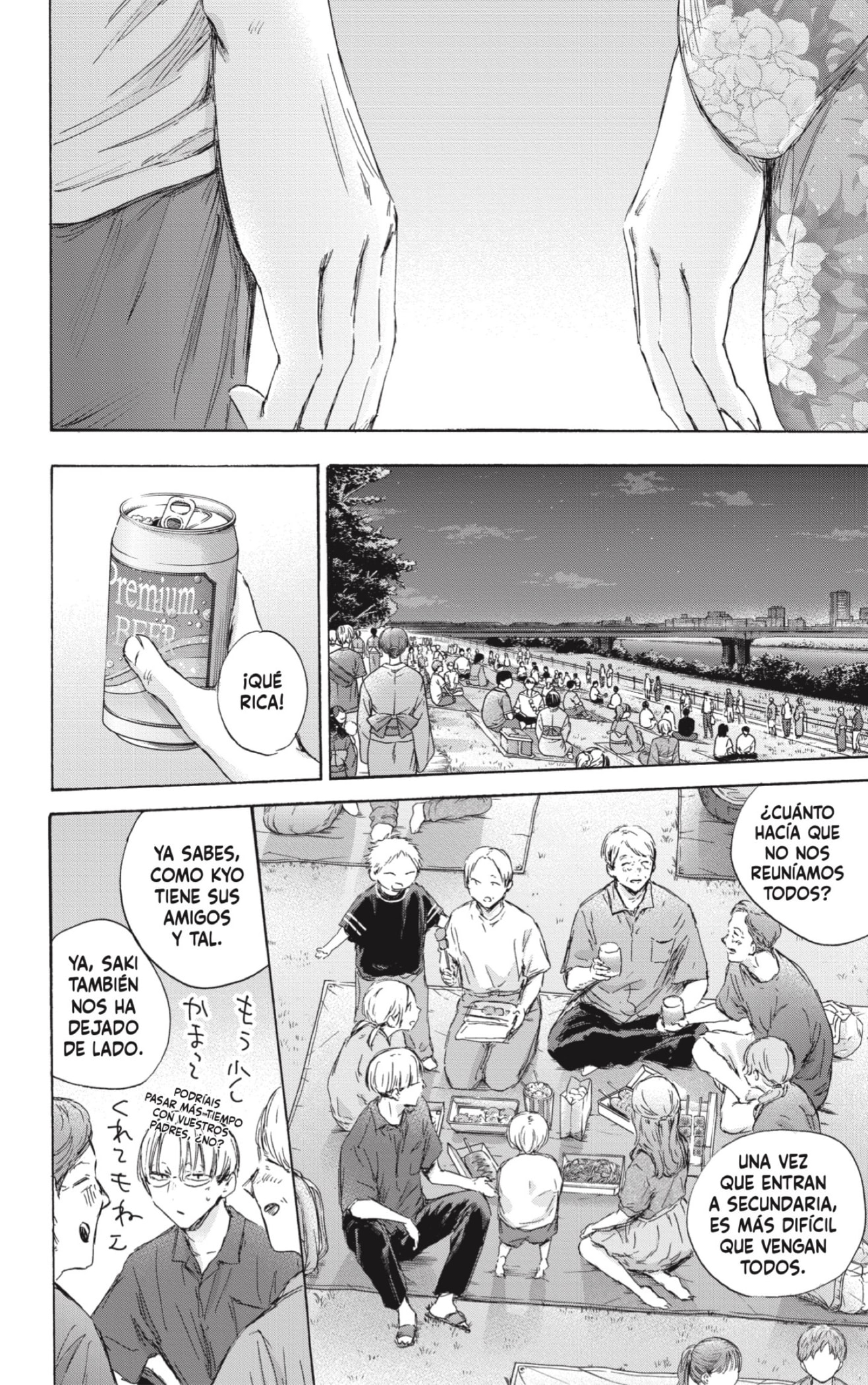 Read Blue Box Español Manga Online