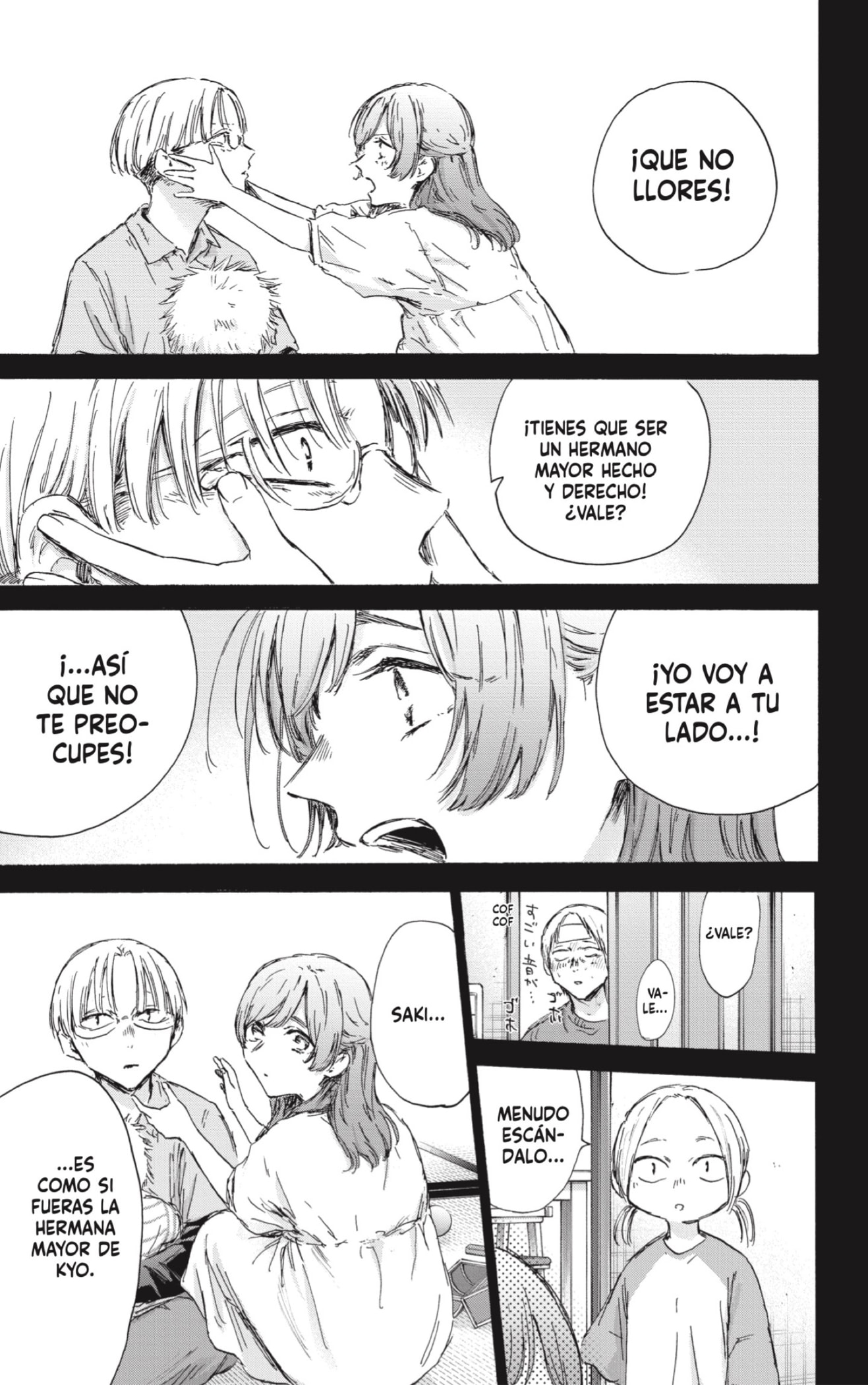 Read Blue Box Español Manga Online