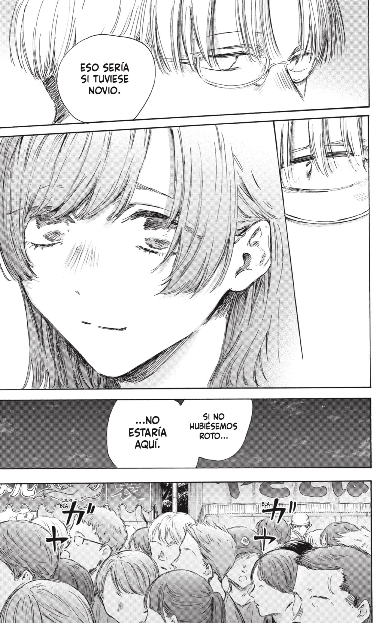 Read Blue Box Español Manga Online