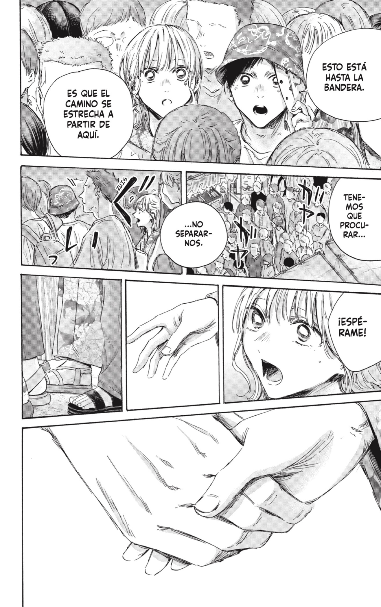 Read Blue Box Español Manga Online