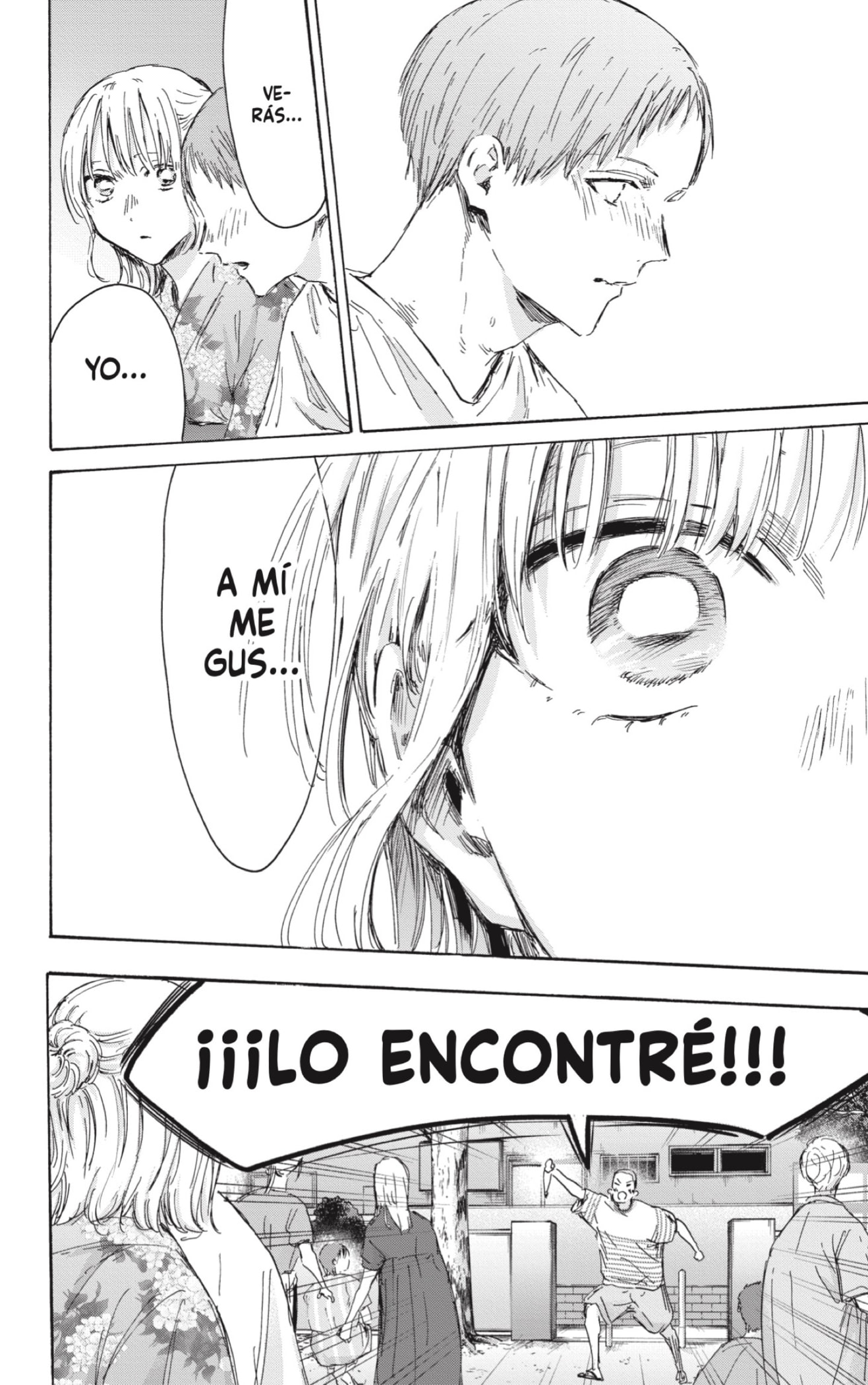 Read Blue Box Español Manga Online