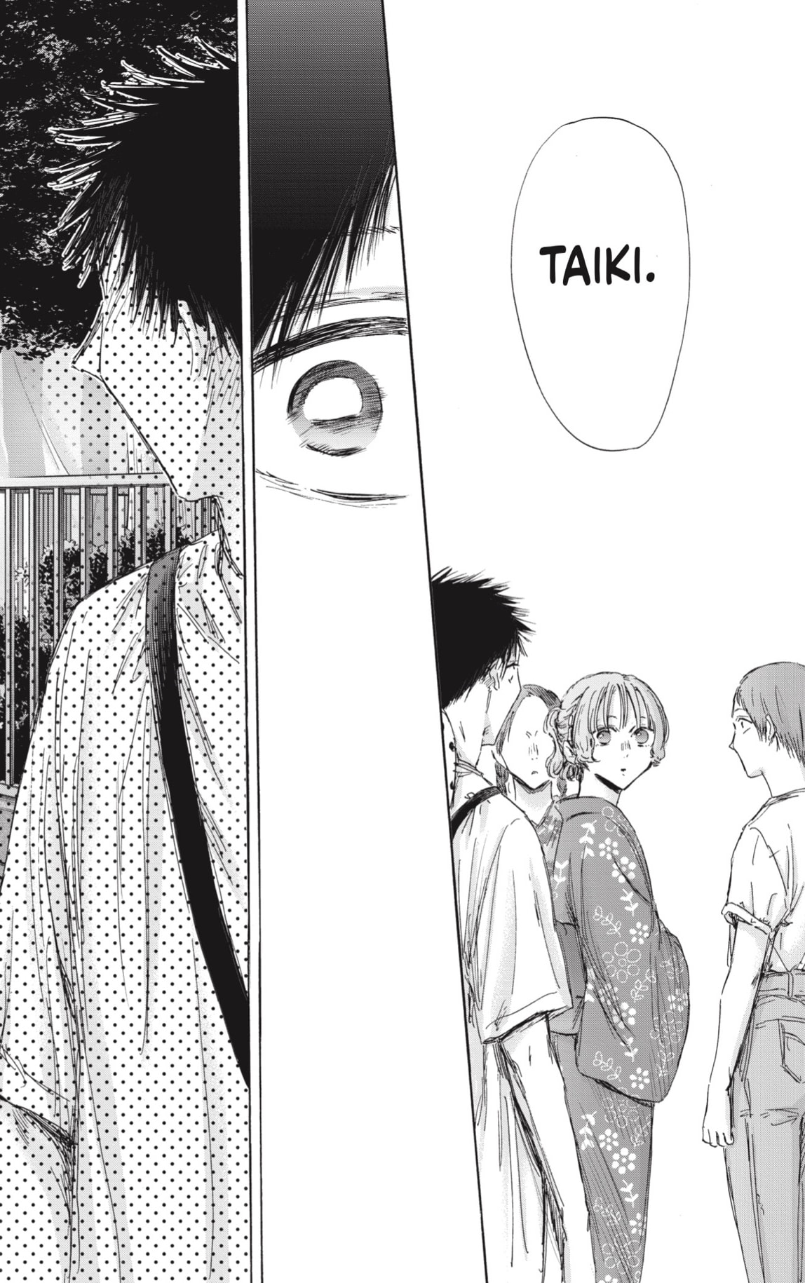 Read Blue Box Español Manga Online