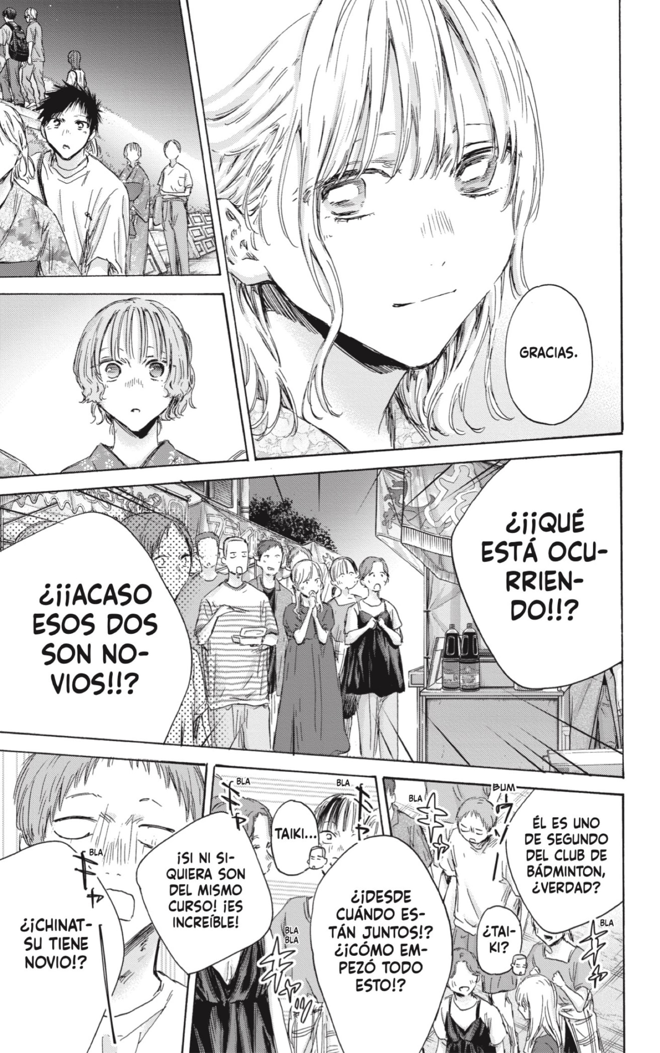 Read Blue Box Español Manga Online