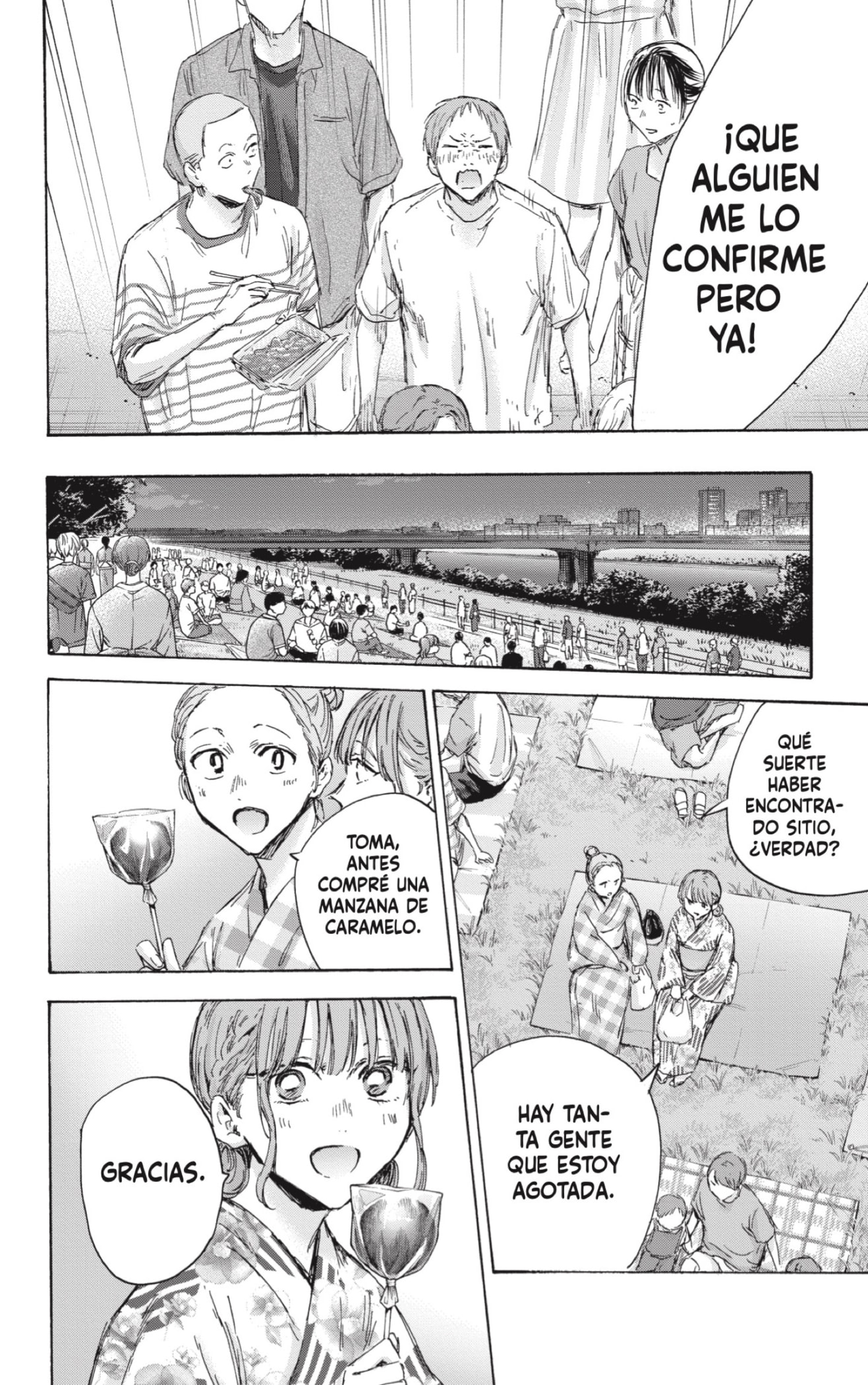 Read Blue Box Español Manga Online