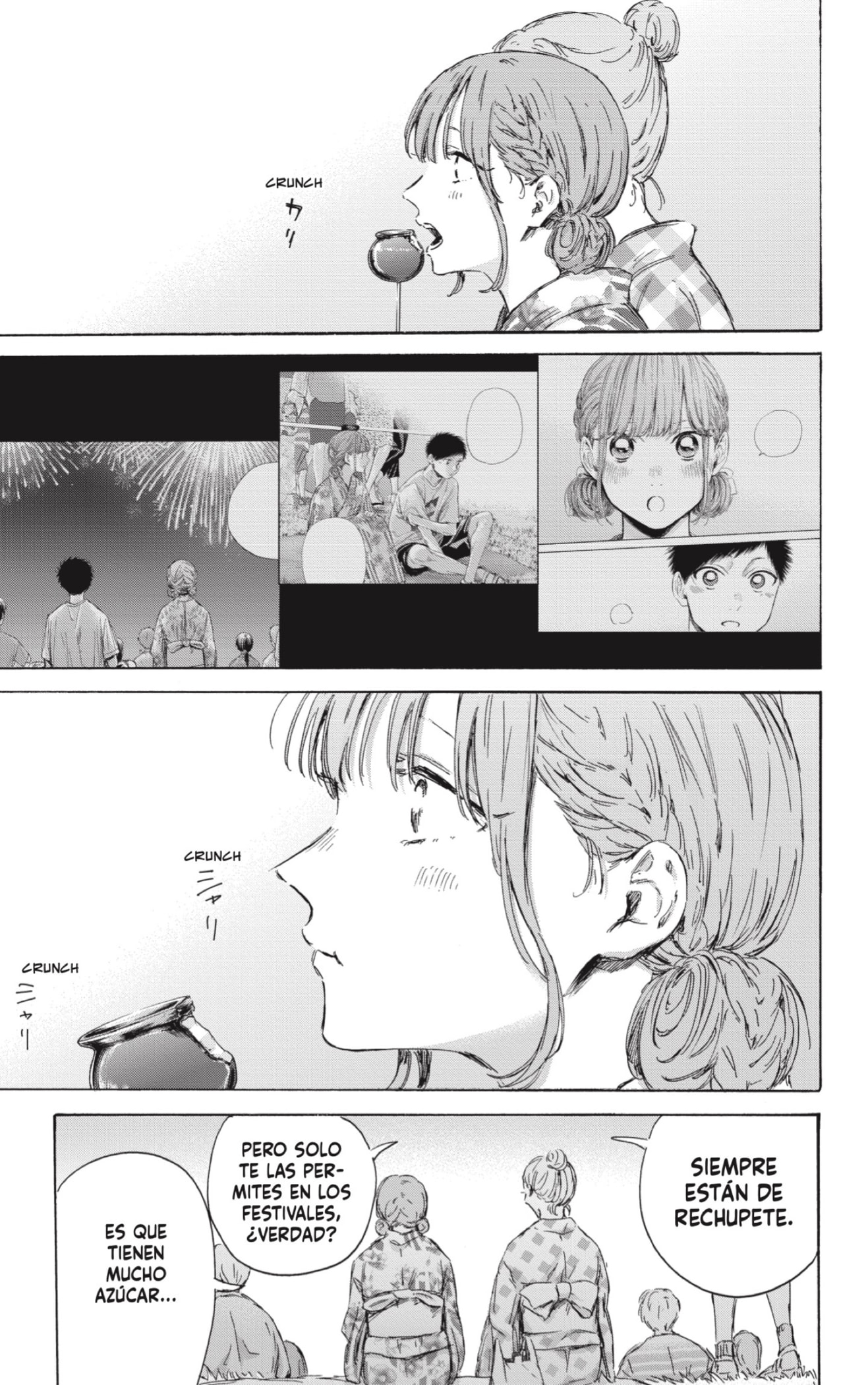 Read Blue Box Español Manga Online