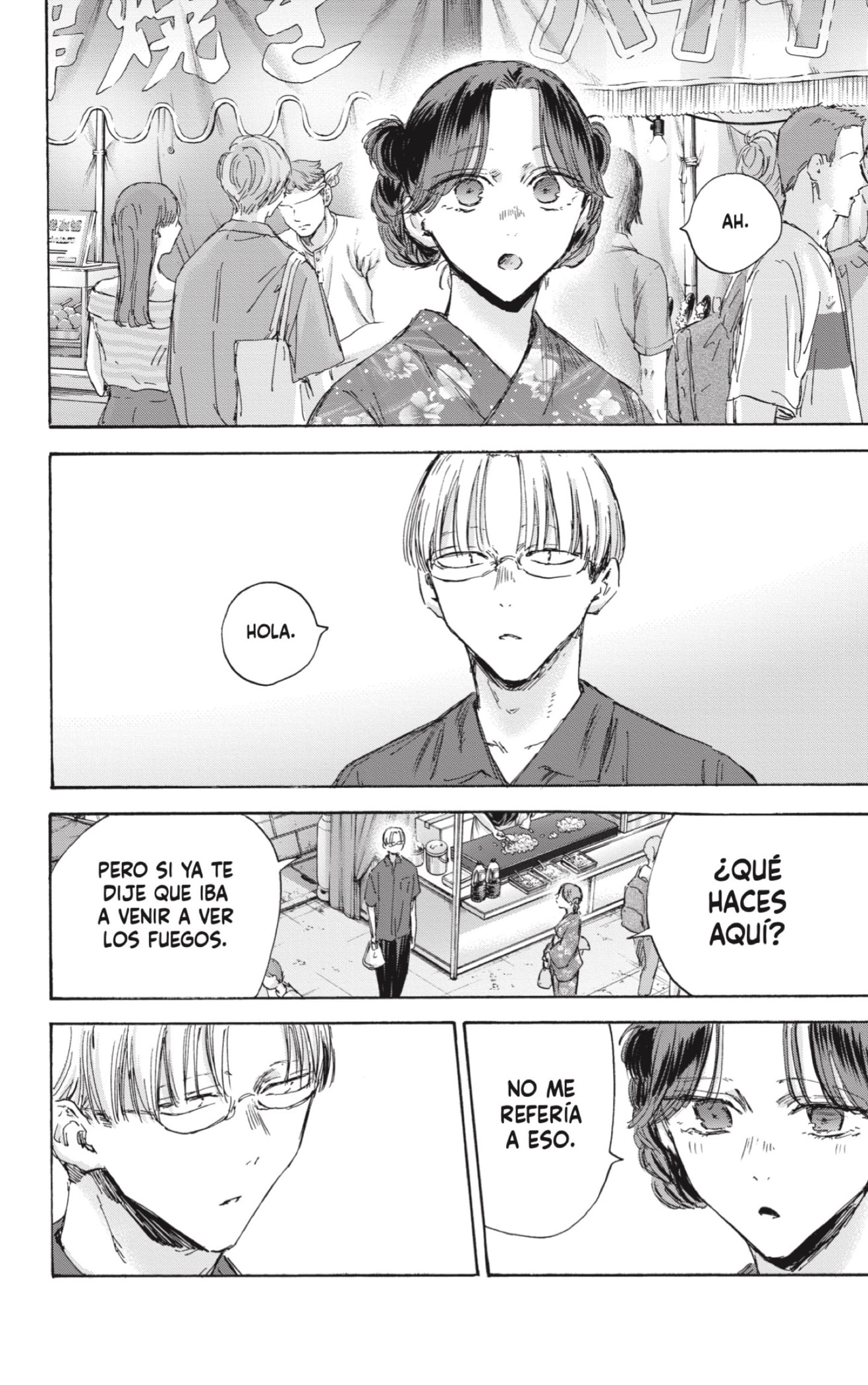 Read Blue Box Español Manga Online