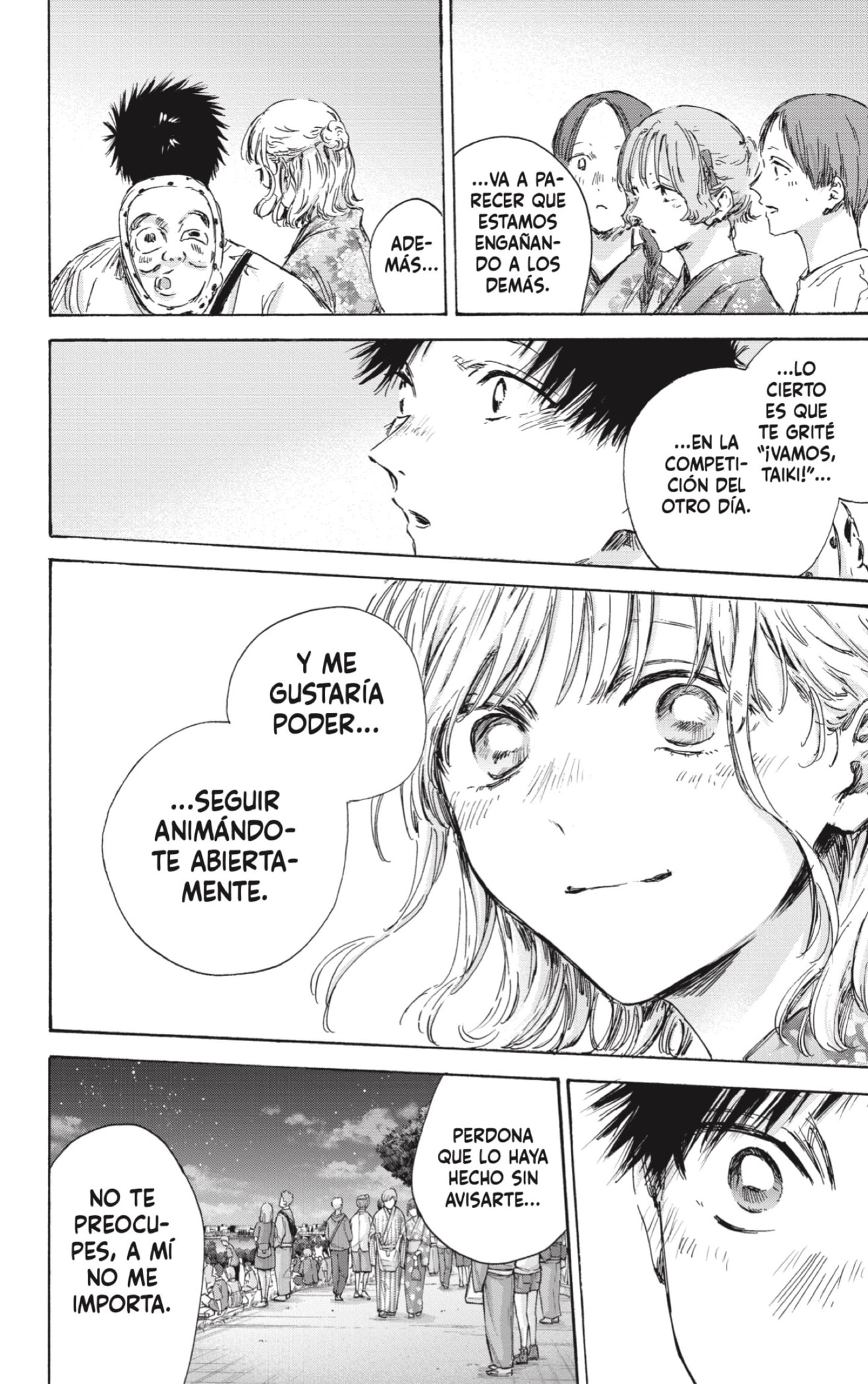 Read Blue Box Español Manga Online