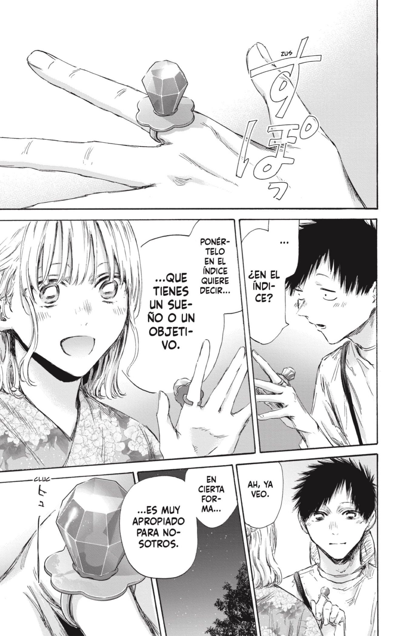 Read Blue Box Español Manga Online