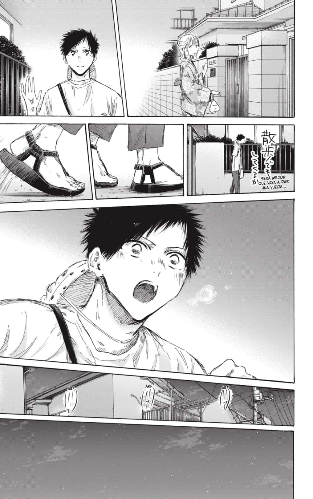 Read Blue Box Español Manga Online