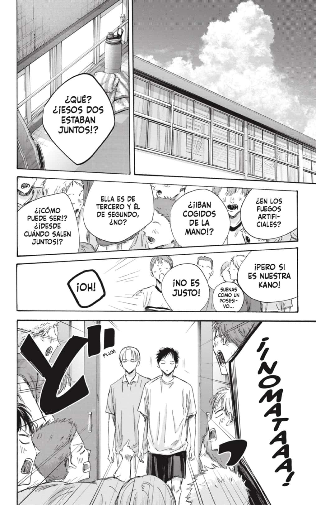 Read Blue Box Español Manga Online