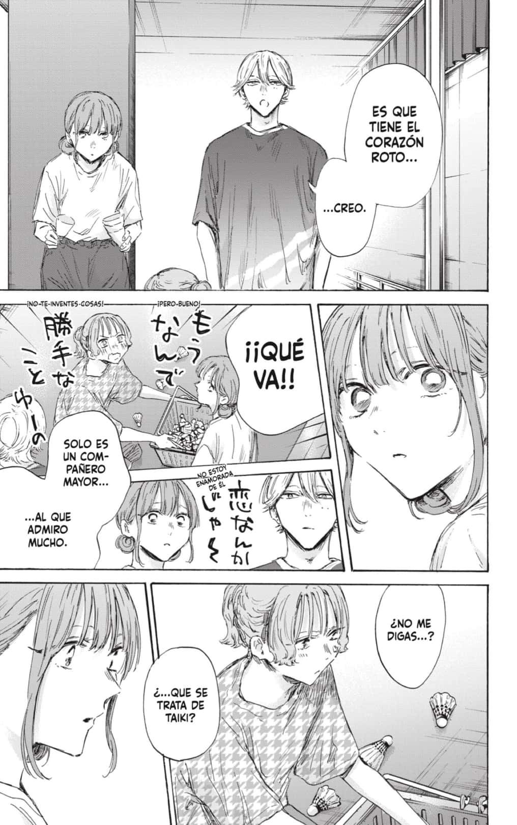 Read Blue Box Español Manga Online